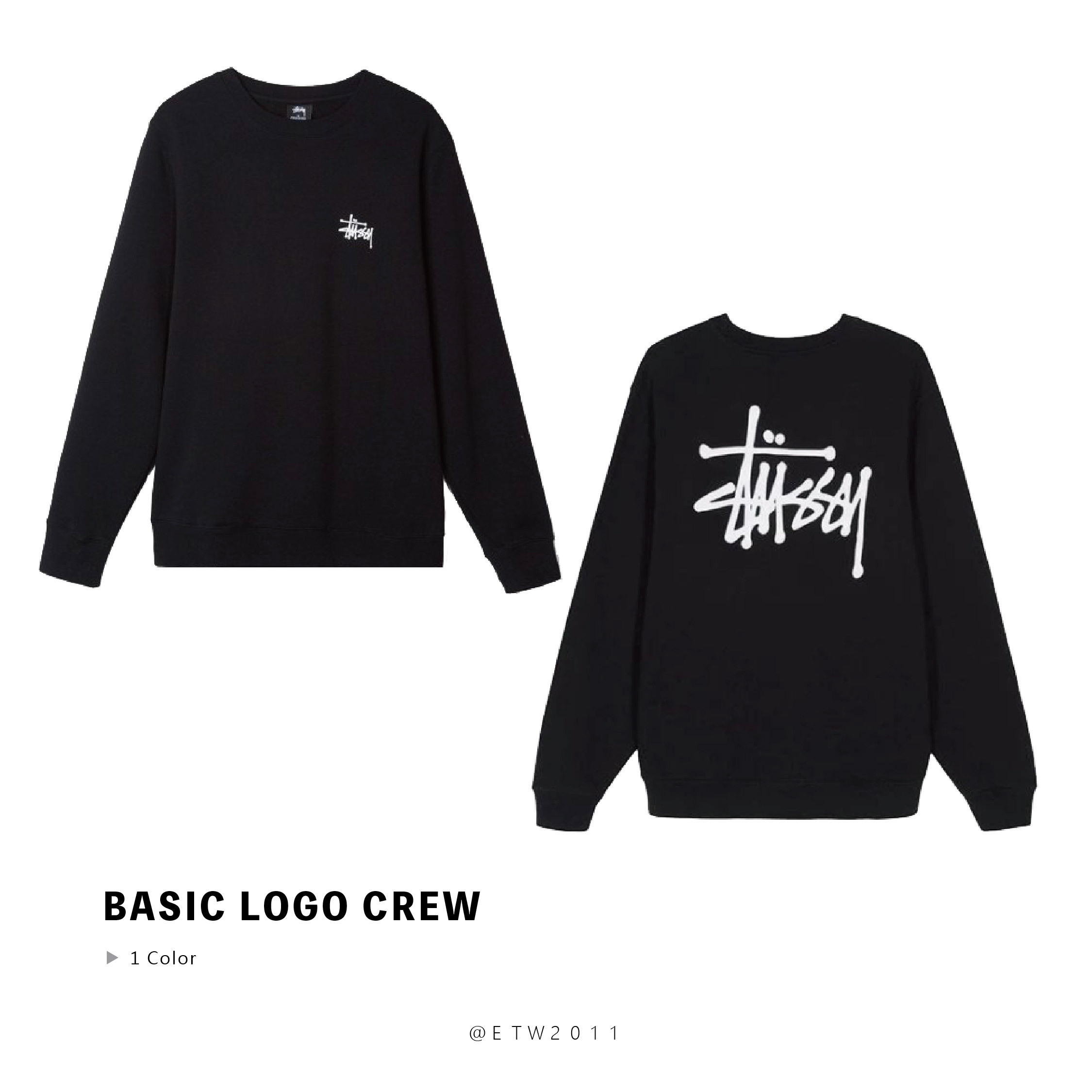 ☆ETW☆【EASY TO WEAR】STUSSY BASIC LOGO CREW 大小 字體 大學TEE 現貨
