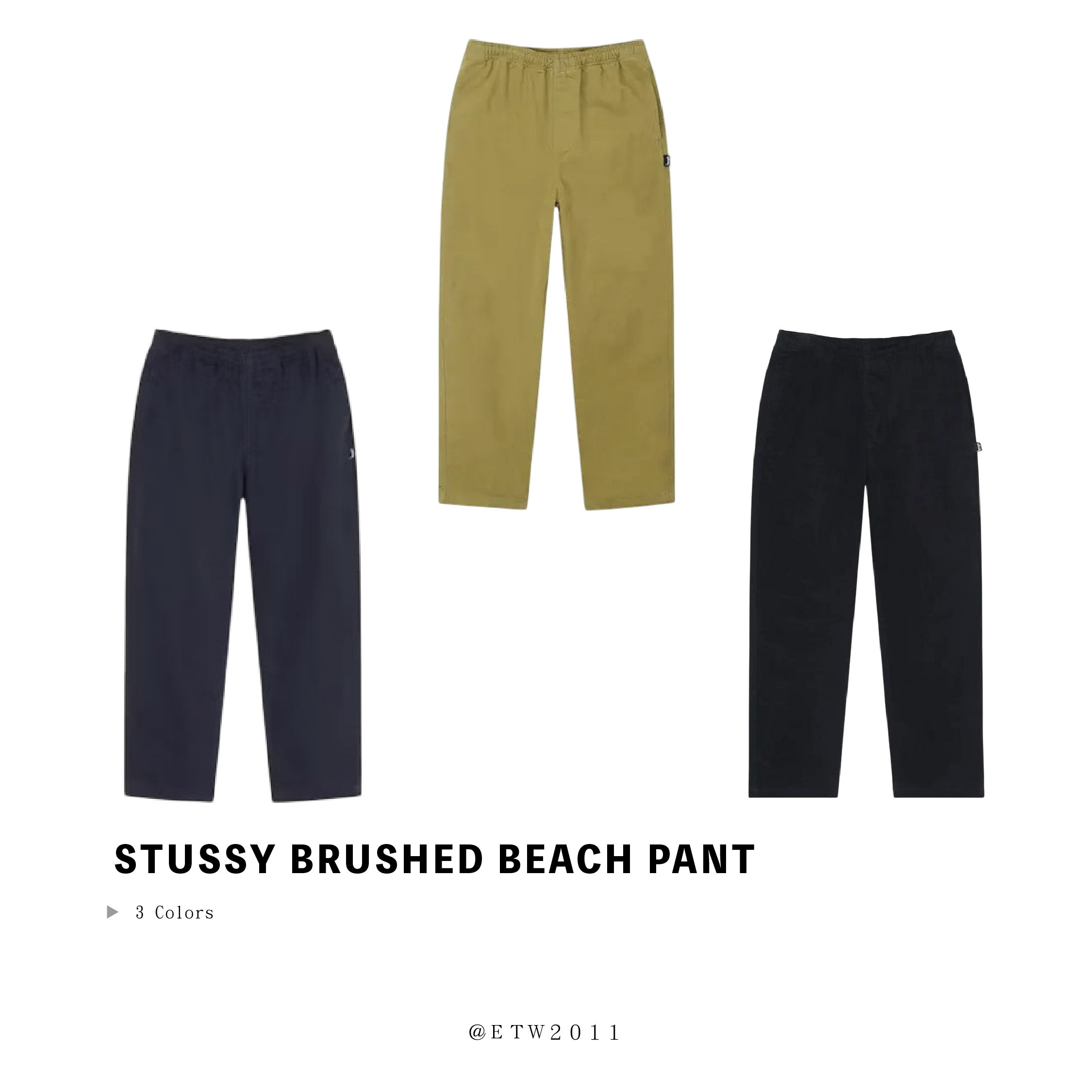 ☆ETW☆【EASY TO WEAR】Stussy Brushed Beach Pant 長褲 工作長褲 現貨 四色