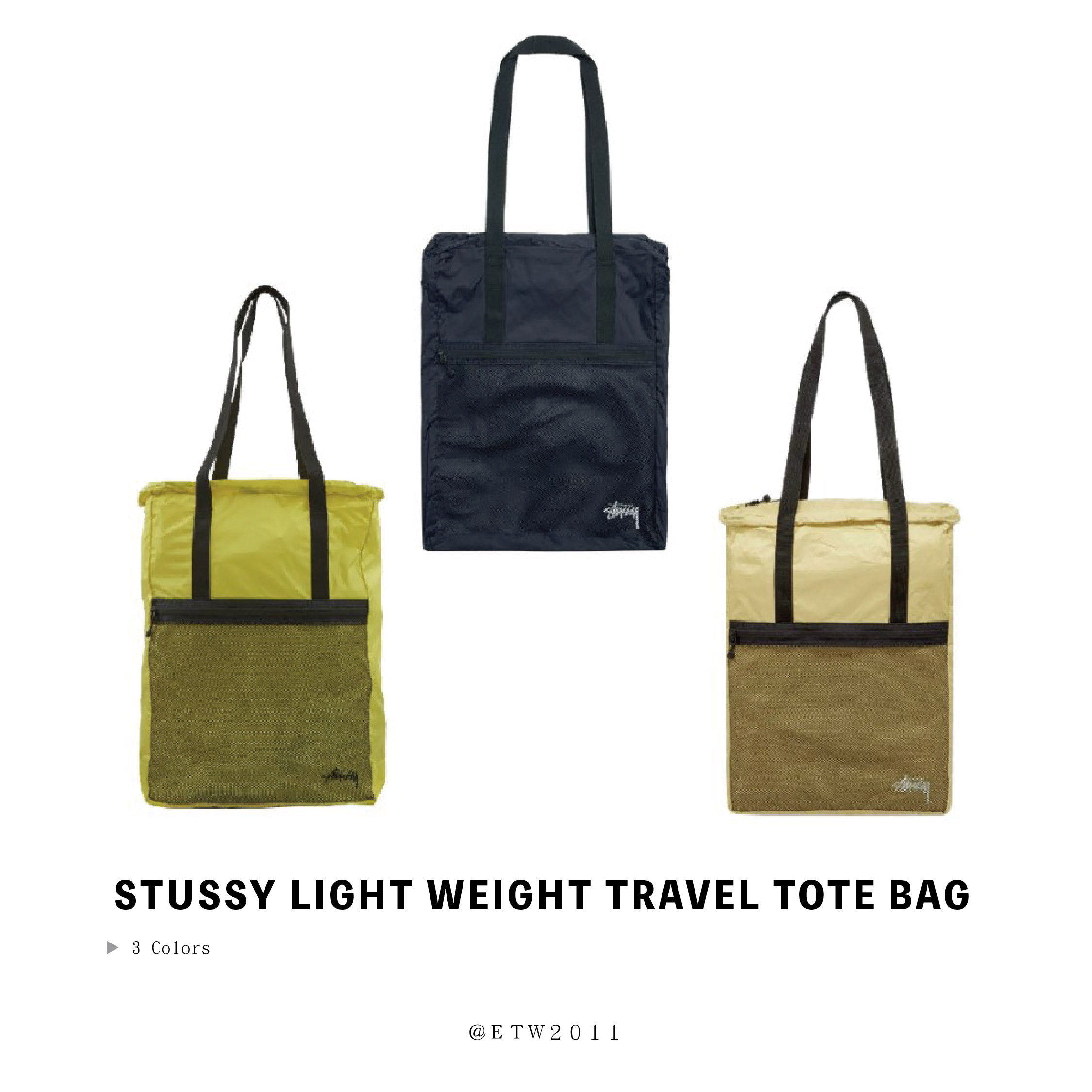 ☆ETW☆【EASY TO WEAR】STUSSY LIGHT WEIGHT TRAVEL TOTE BAG 托特包 現貨 金黃 螢光黃