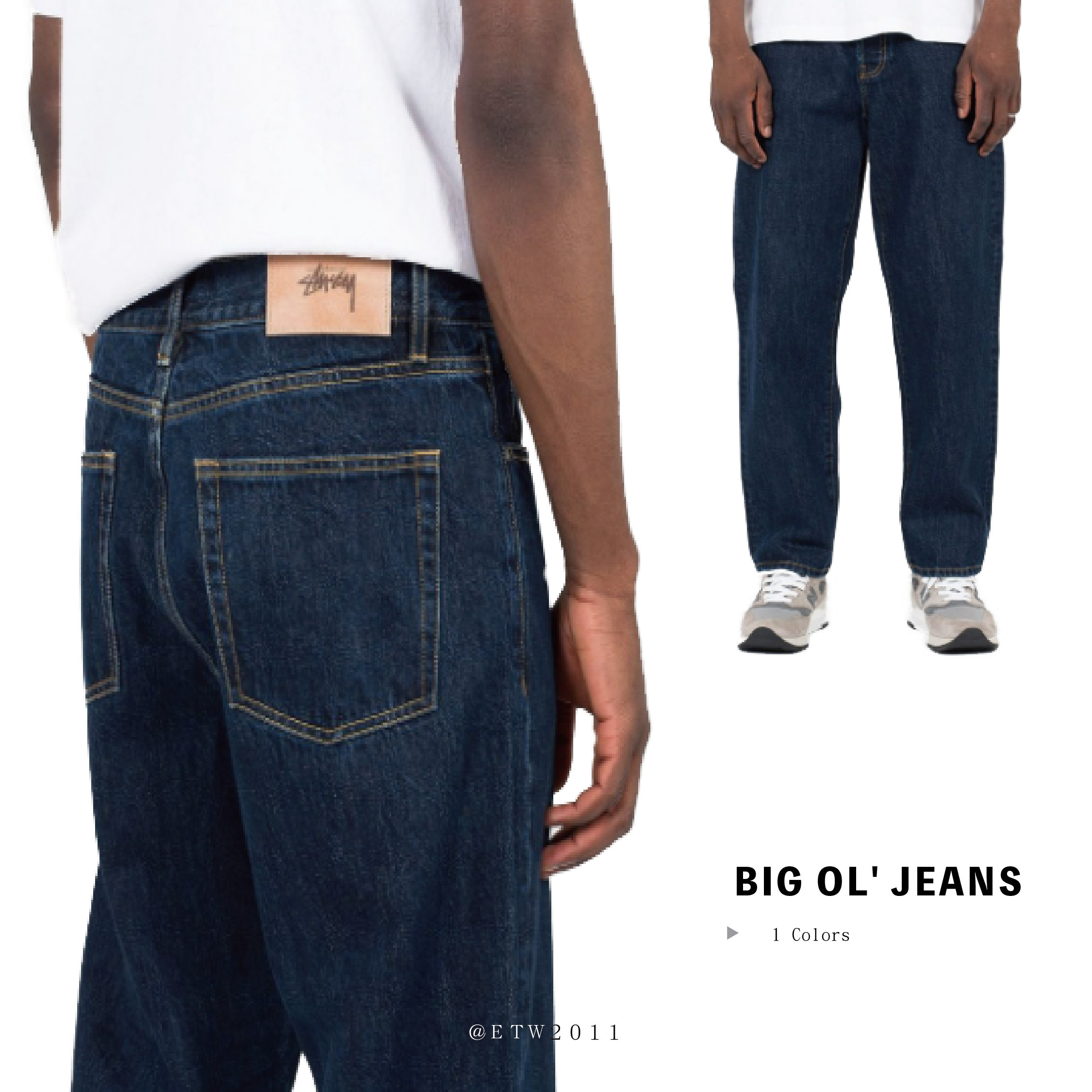 ☆ETW☆【EASY TO WEAR】STUSSY BIG OL' JEANS 原色 深藍 丹寧 牛仔褲 長褲 現貨