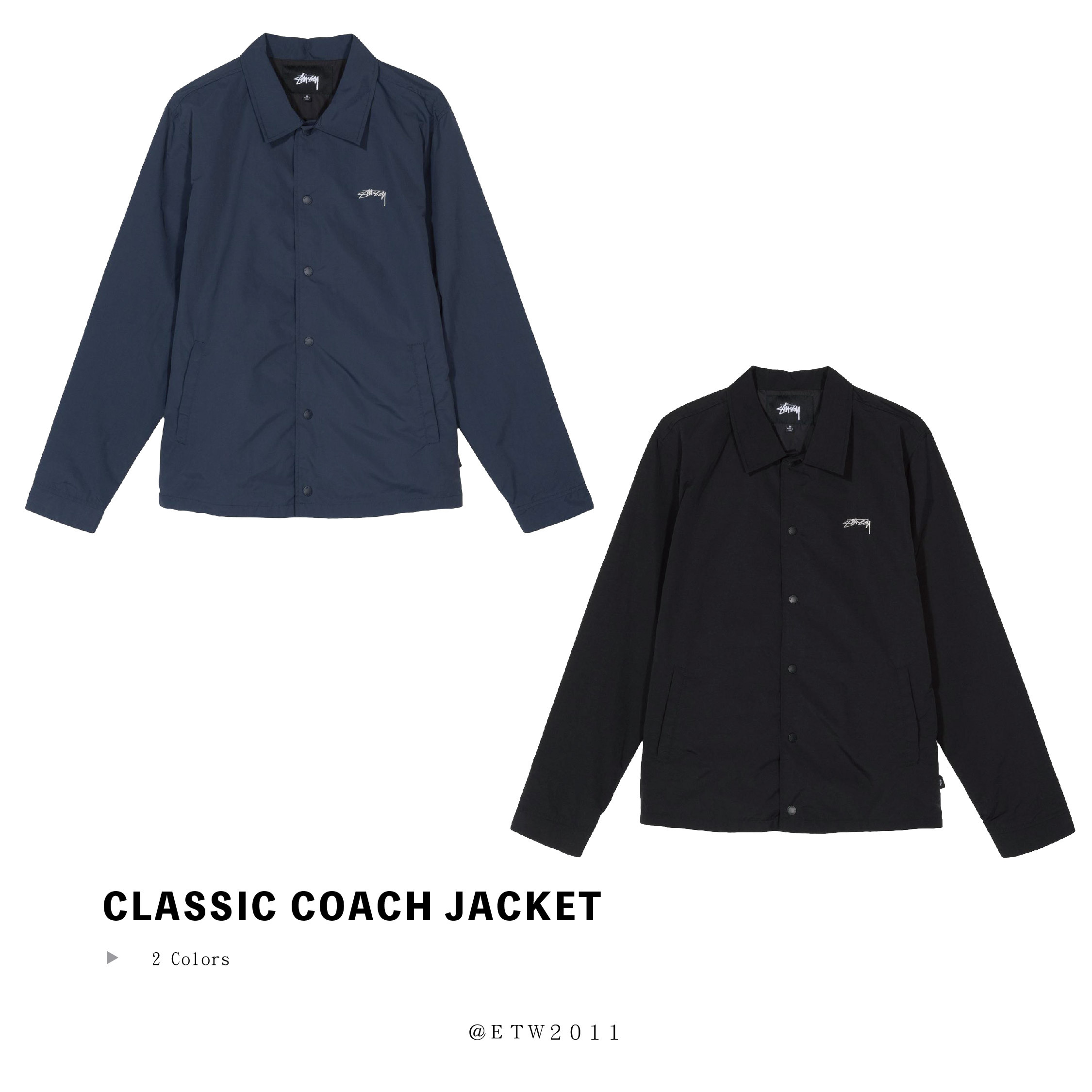 ☆ETW☆【EASY TO WEAR】STUSSY CLASSIC COACH JACKET 防風外套 風衣 教練外套 現貨 黑 深藍