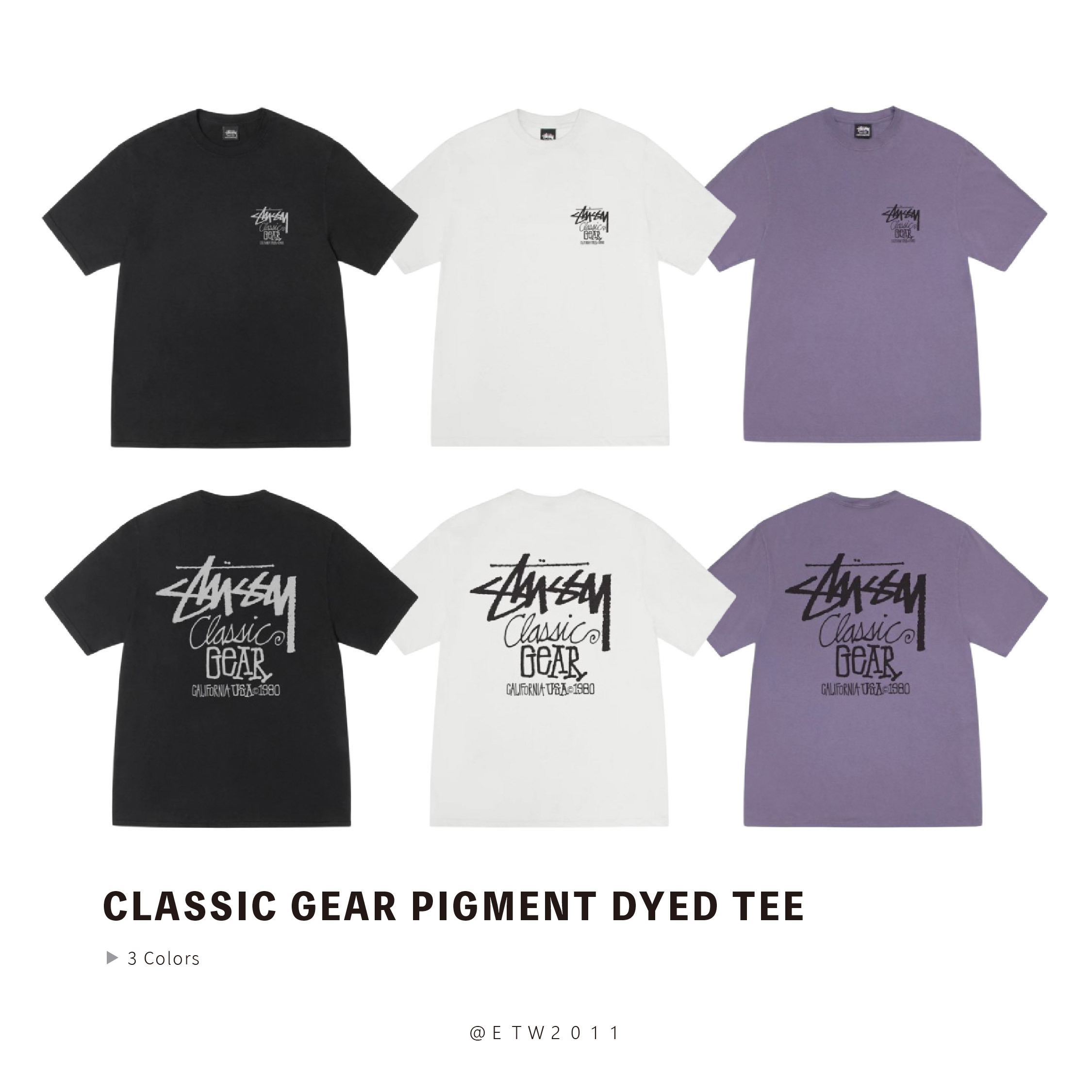 ☆ETW☆【EASY TO WEAR】Stussy 25SS classic gear pigment dyed tee 塗鴉 字體 水洗 短袖 短t 短TEE