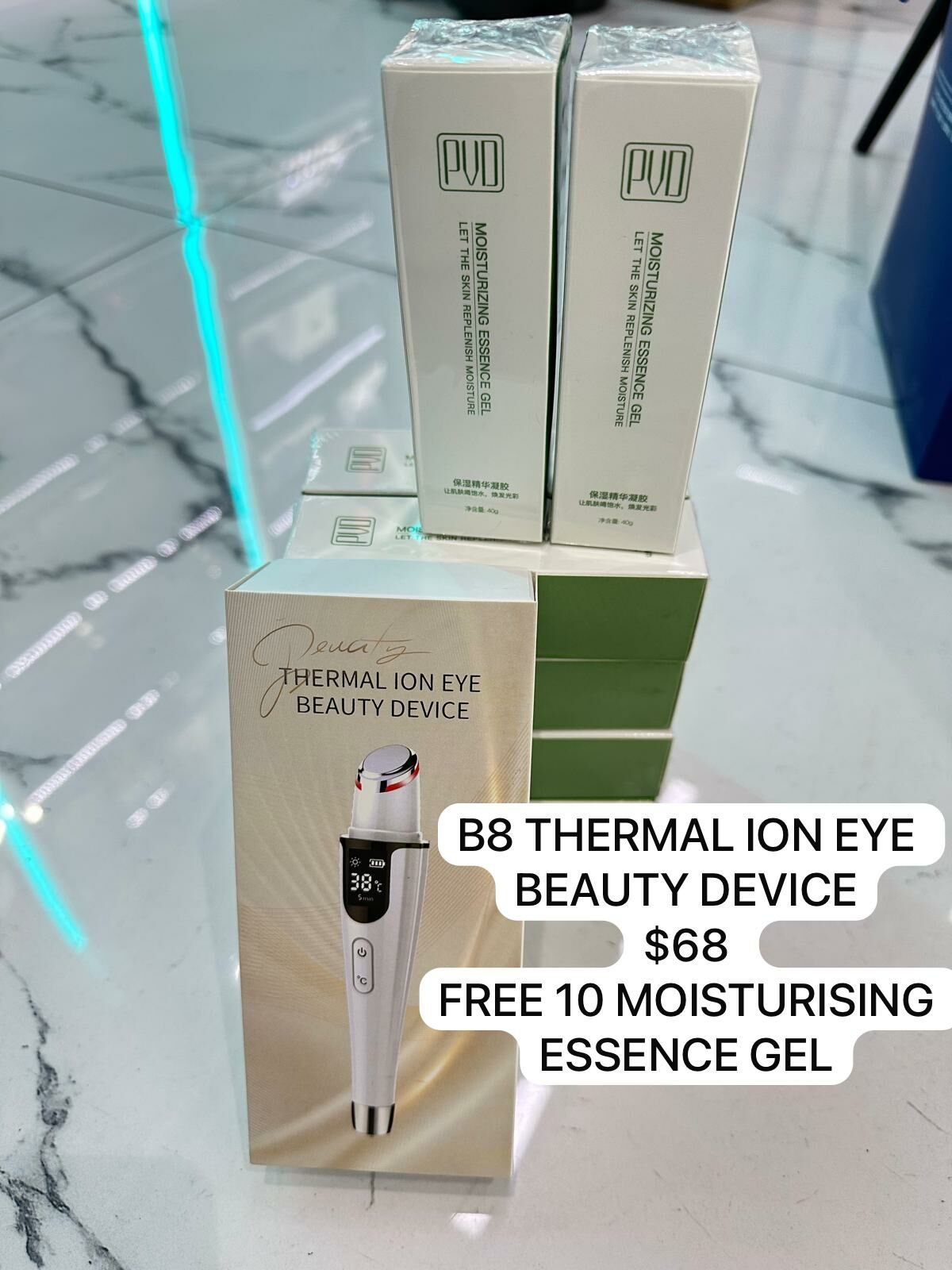 B8 (1) THERMAL ION EYE BEAUTY DEVICE+ (10) MOISTURISING ESSENCE GEL