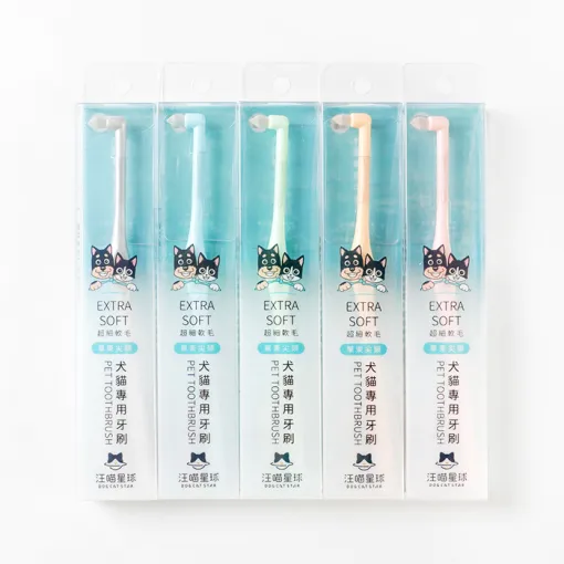 汪喵星球｜犬貓專用牙刷 (細軟毛)