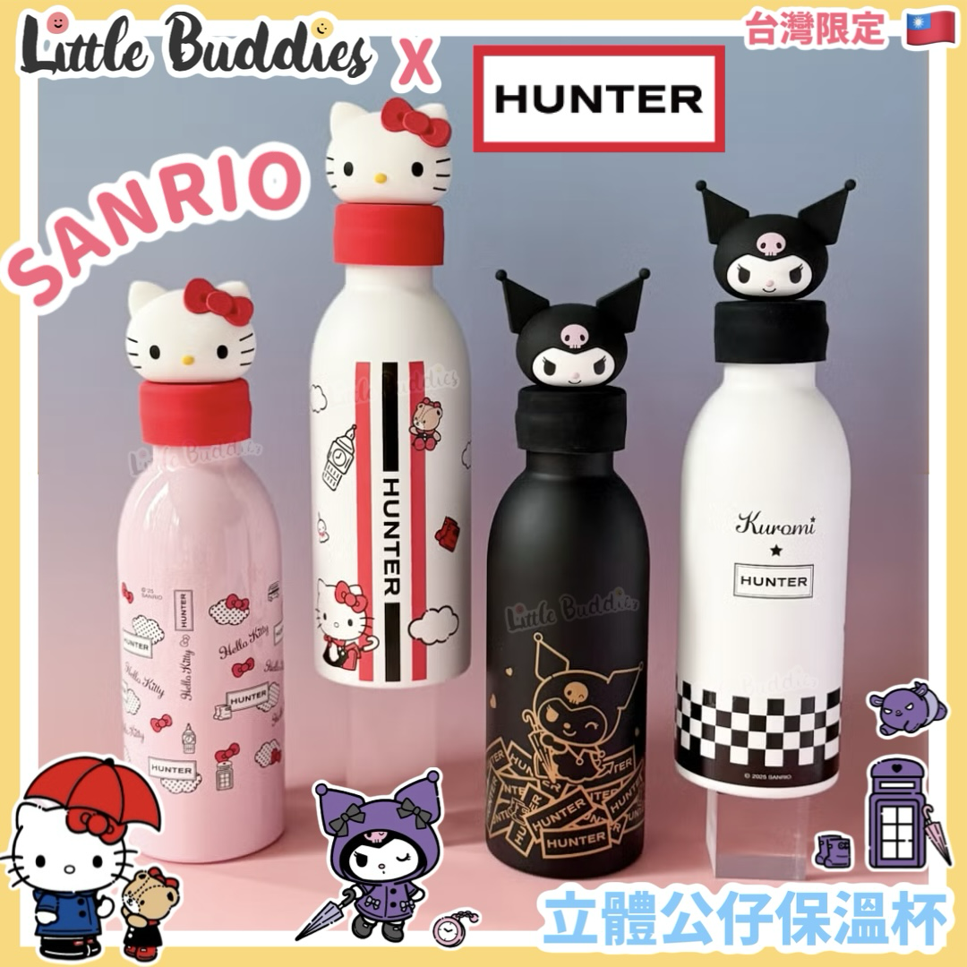 台灣限定 HUNTER x Sanrio characters 聯名系列 立體公仔保溫杯/ 保溫瓶
