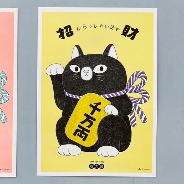 鳥控 bird cone｜A3海報｜招財貓｜千萬兩｜黃