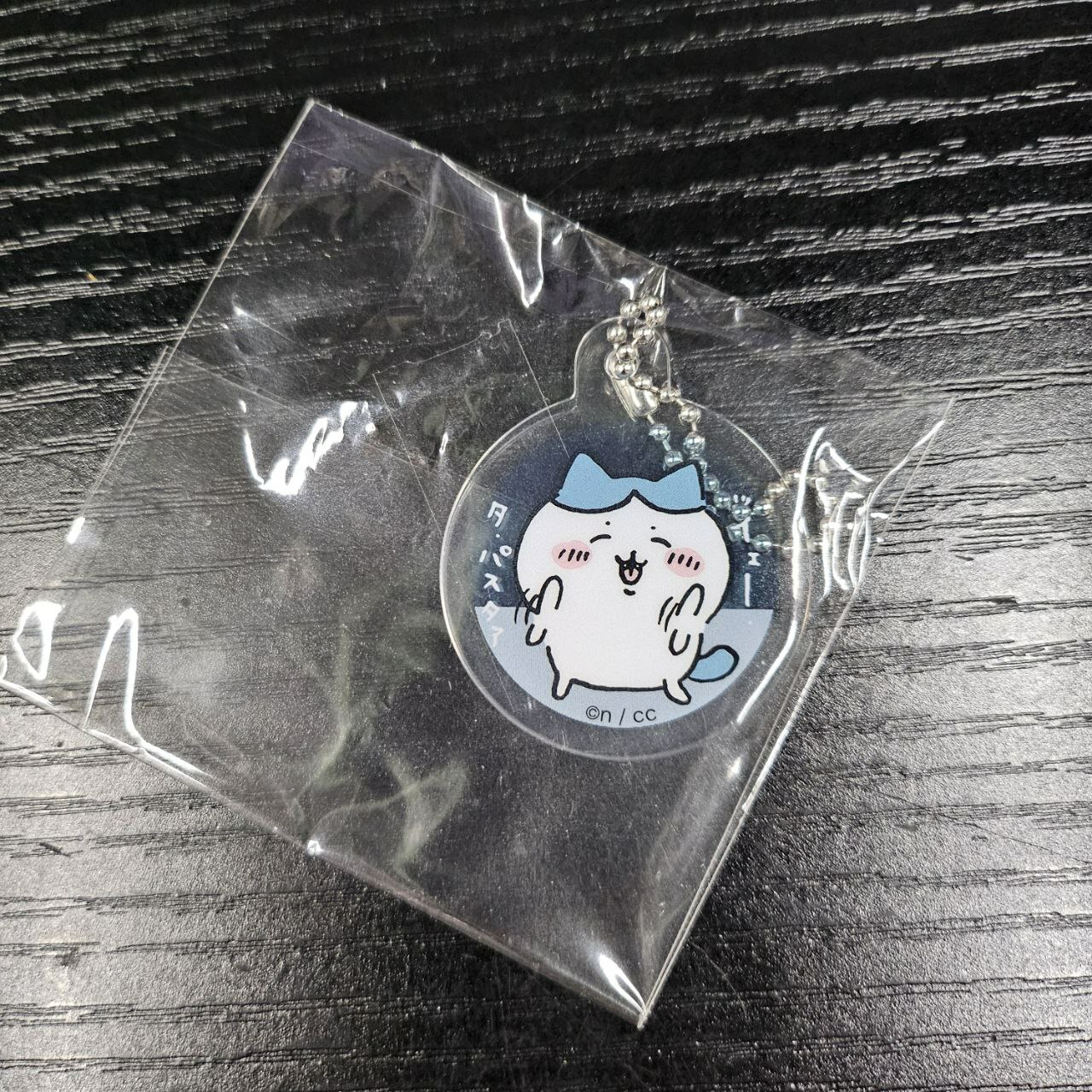CHIIKAWA 八字貓 掛件 #221