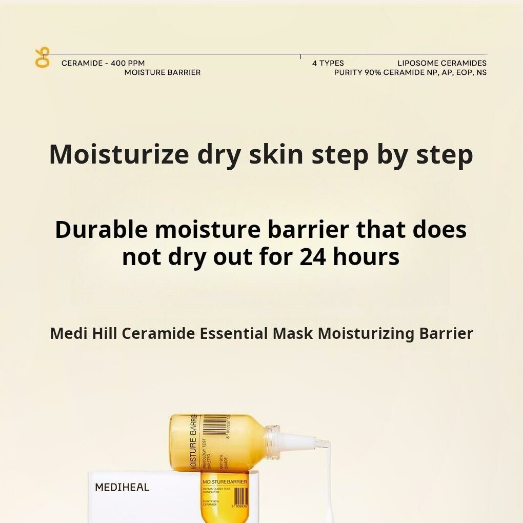 《現貨》MEDIHEAL Ceramide Essential Mask Sheet – Mositure Barrier 10+1sheets