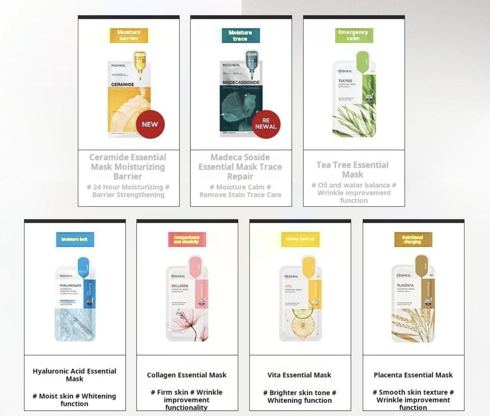 《Olive young連線》MEDIHEAL Essential Mask Sheet 1/4/10ea