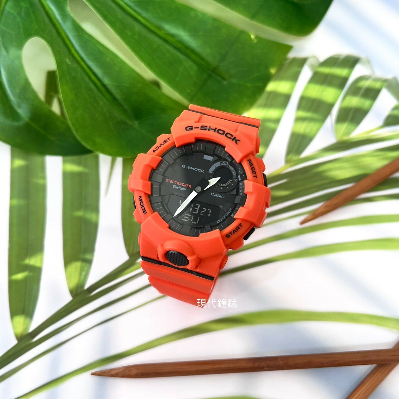 【G-SHOCK】完美城市運動休閒藍芽錶 GBA-800-4A 48.6mm 現代鐘錶