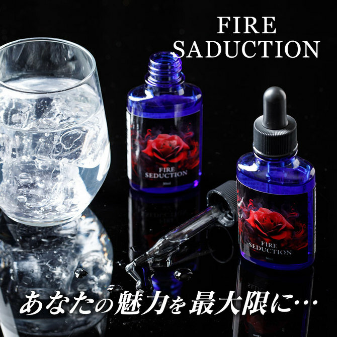 日本 FIRE SEDUCTION 魅惑の愛情補充劑