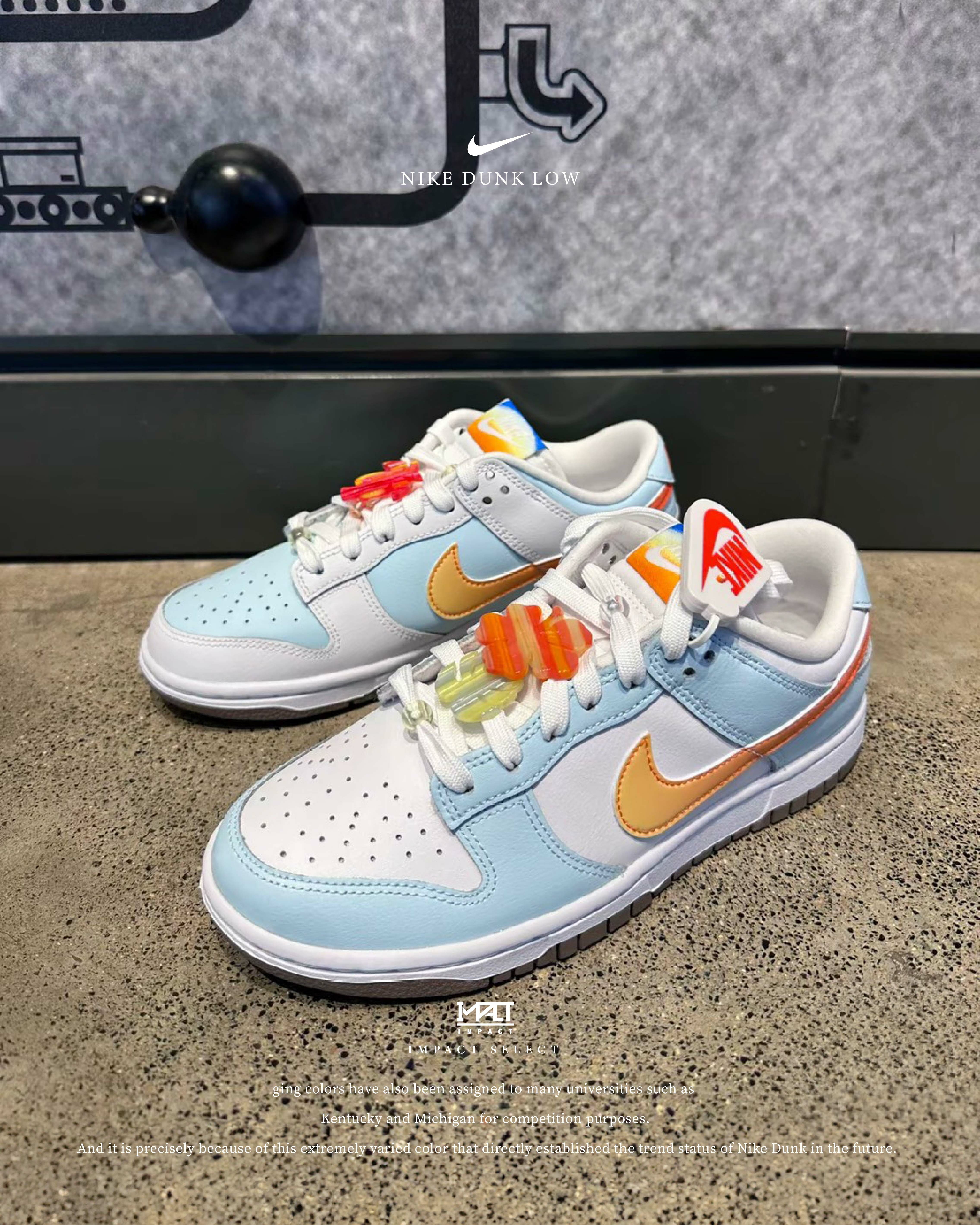 Nike Dunk Low ''Hawaii'' 白藍 橘紅 夏威夷 女款 IB8877-191