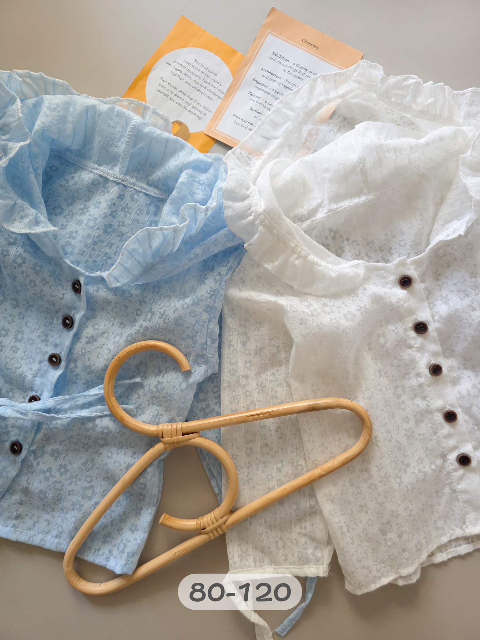 清透花朵 遮陽外套