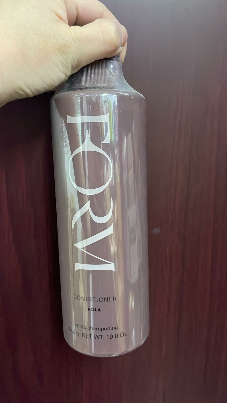 現貨 Pola 無矽修護護髮素(#920下）