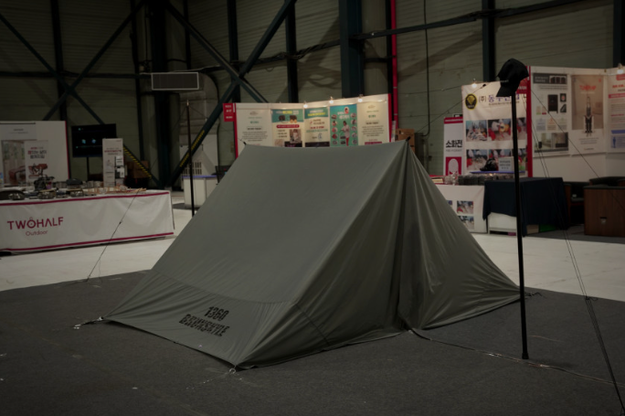 Brunskyle｜Tarp 1360｜天幕