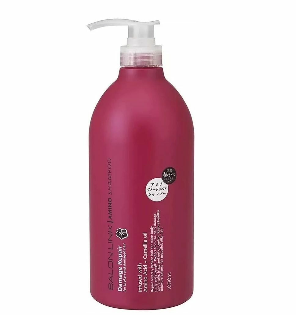 熊野油脂 Salon Link Amino + Camellia Oil 氨基酸修護椿花油洗頭水 1000ml (平行進口)