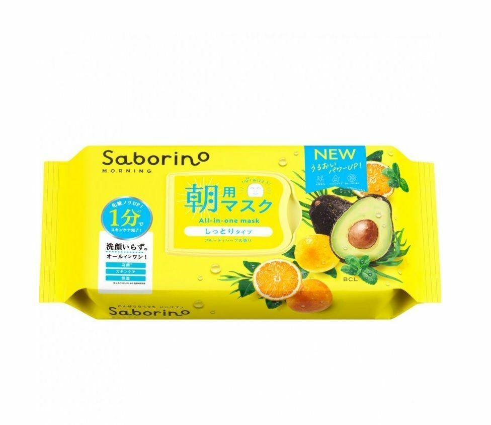 Saborino BCL - 早安保濕護膚面膜 #牛油果 32枚 (平行進口)