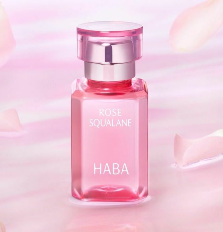 HABA 玫瑰鯊烯美肌清油 / 精純液15ml  (平行進口)
