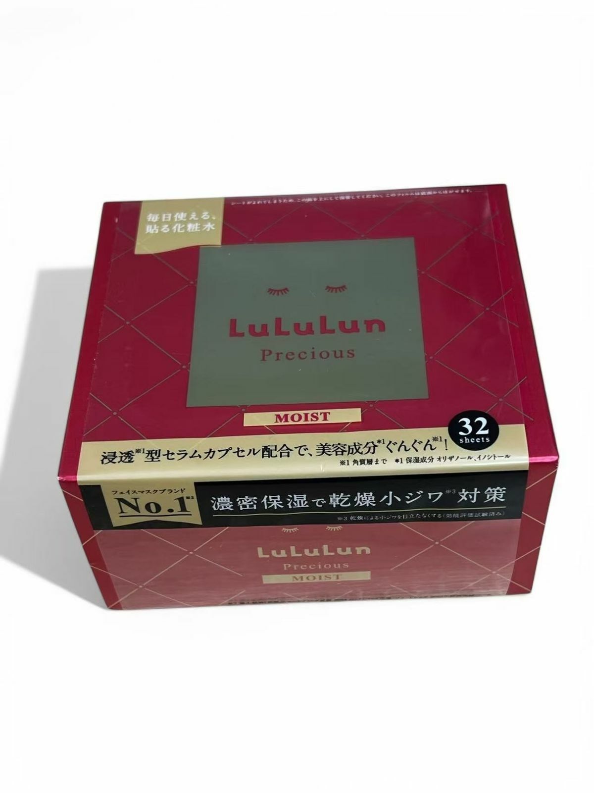 LuLuLun Precious Moist - 珍貴濃密保濕面膜 32枚 (平行進口)
