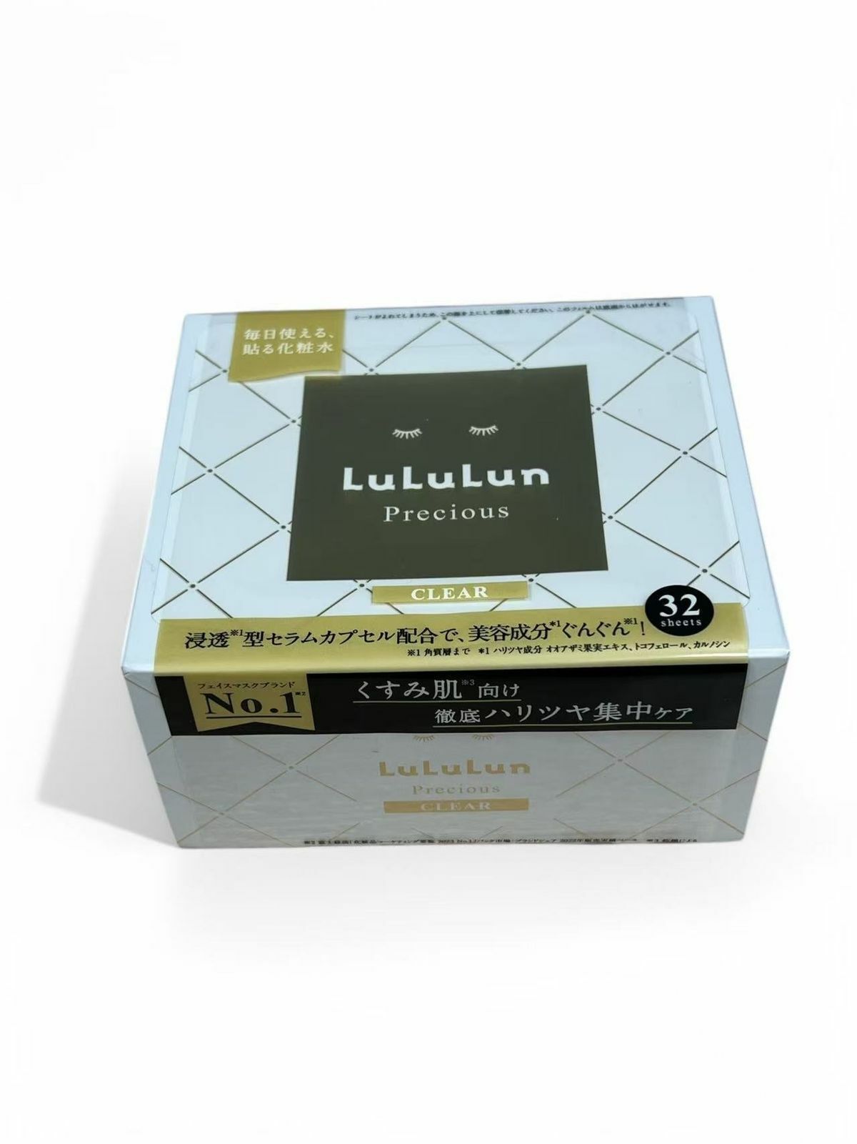 LuLuLun Precious Clear - 珍貴亮白美肌面膜 32枚 (平行進口)
