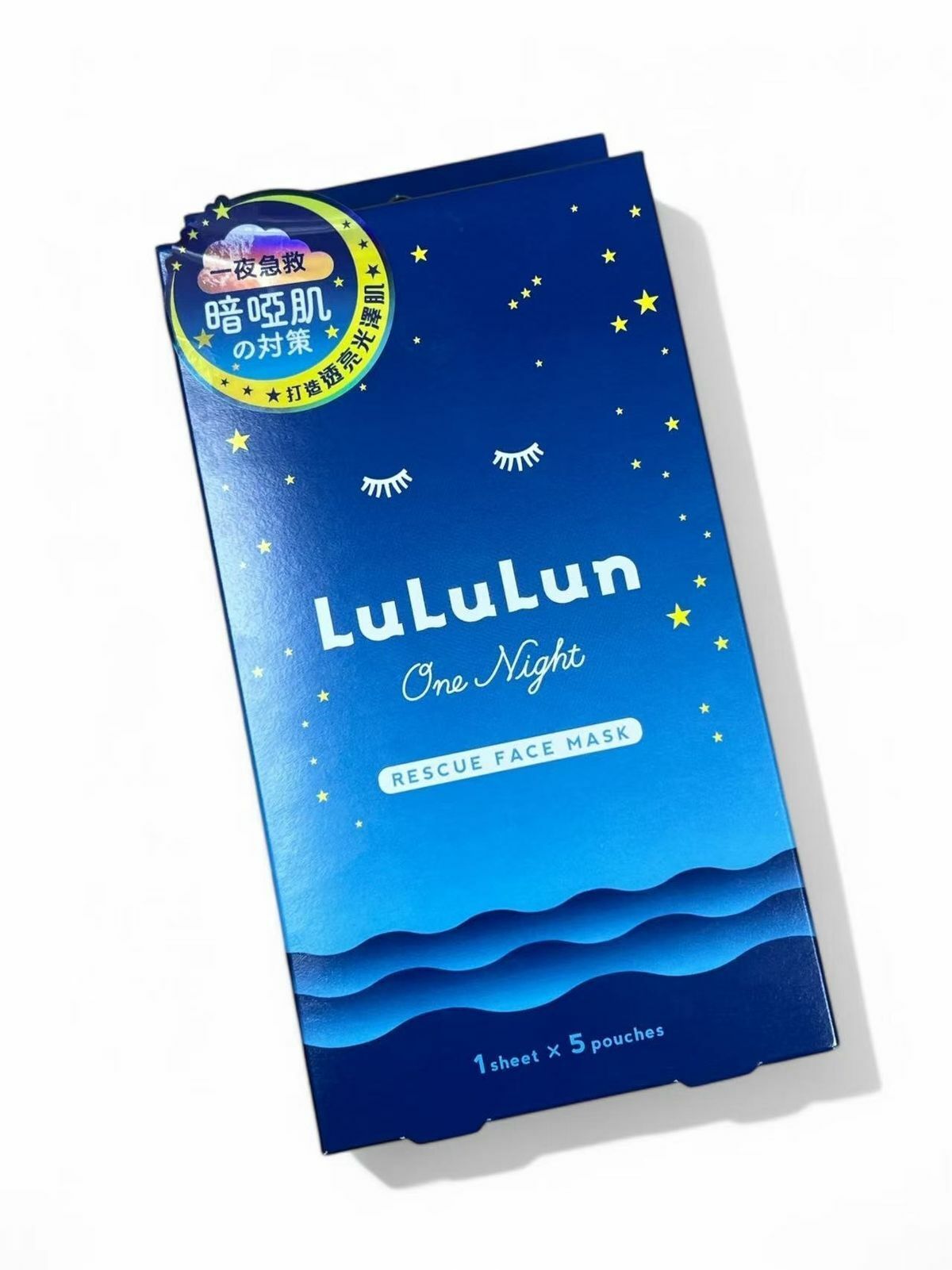LuLuLun One Night - 急救亮白面膜 5片庄 (平行進口)