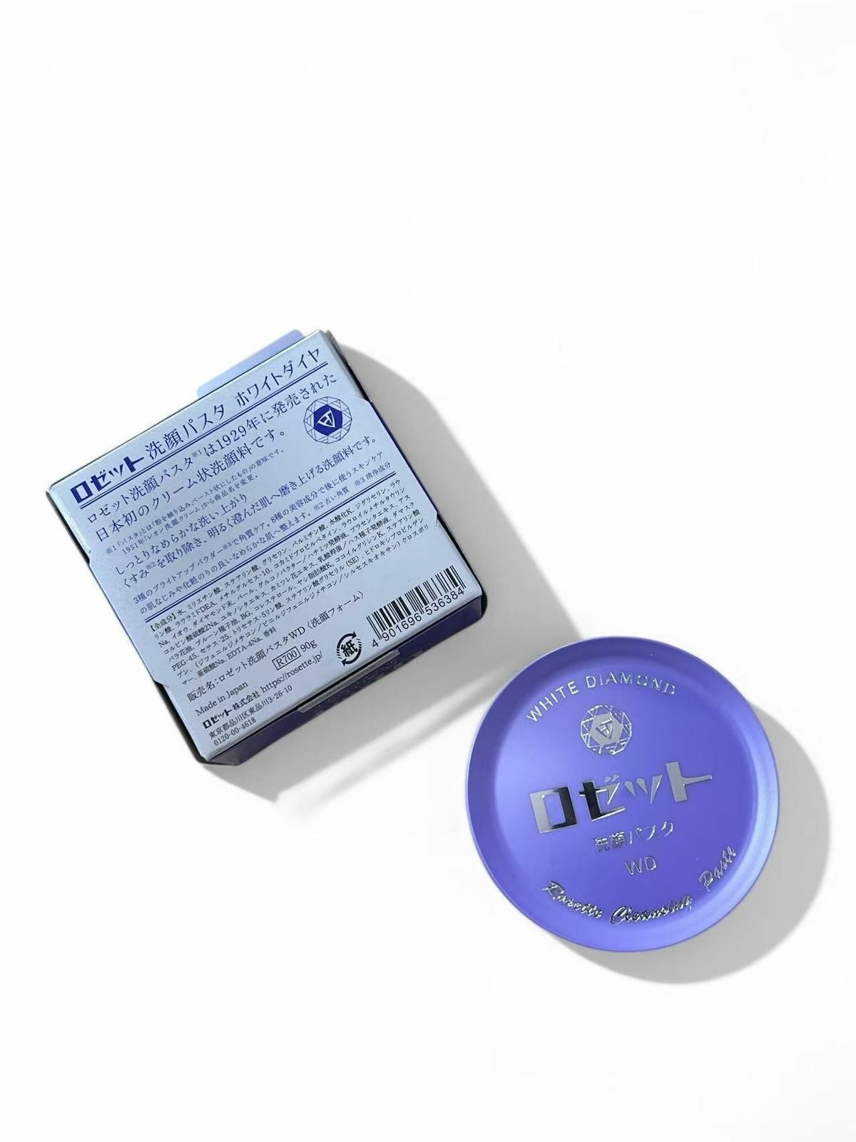 Rosette White Diamond - 溫泉白鑽提亮潔面膏 90g (平行進口)