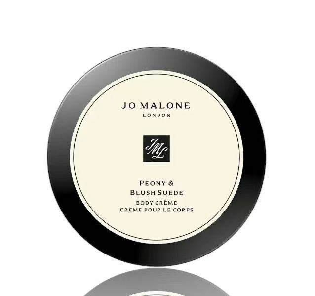 Jo Malone 迷你庄 - *無外盒* 牡丹與胭紅麂絨潤膚乳霜 15ml (平行進口)