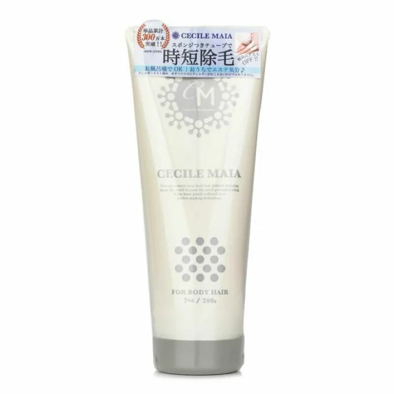 CECILE MAIA CM - 極速強效脫毛膏 / 脫毛乳霜 (入浴低敏感微化粒子) 200g (平行進口)