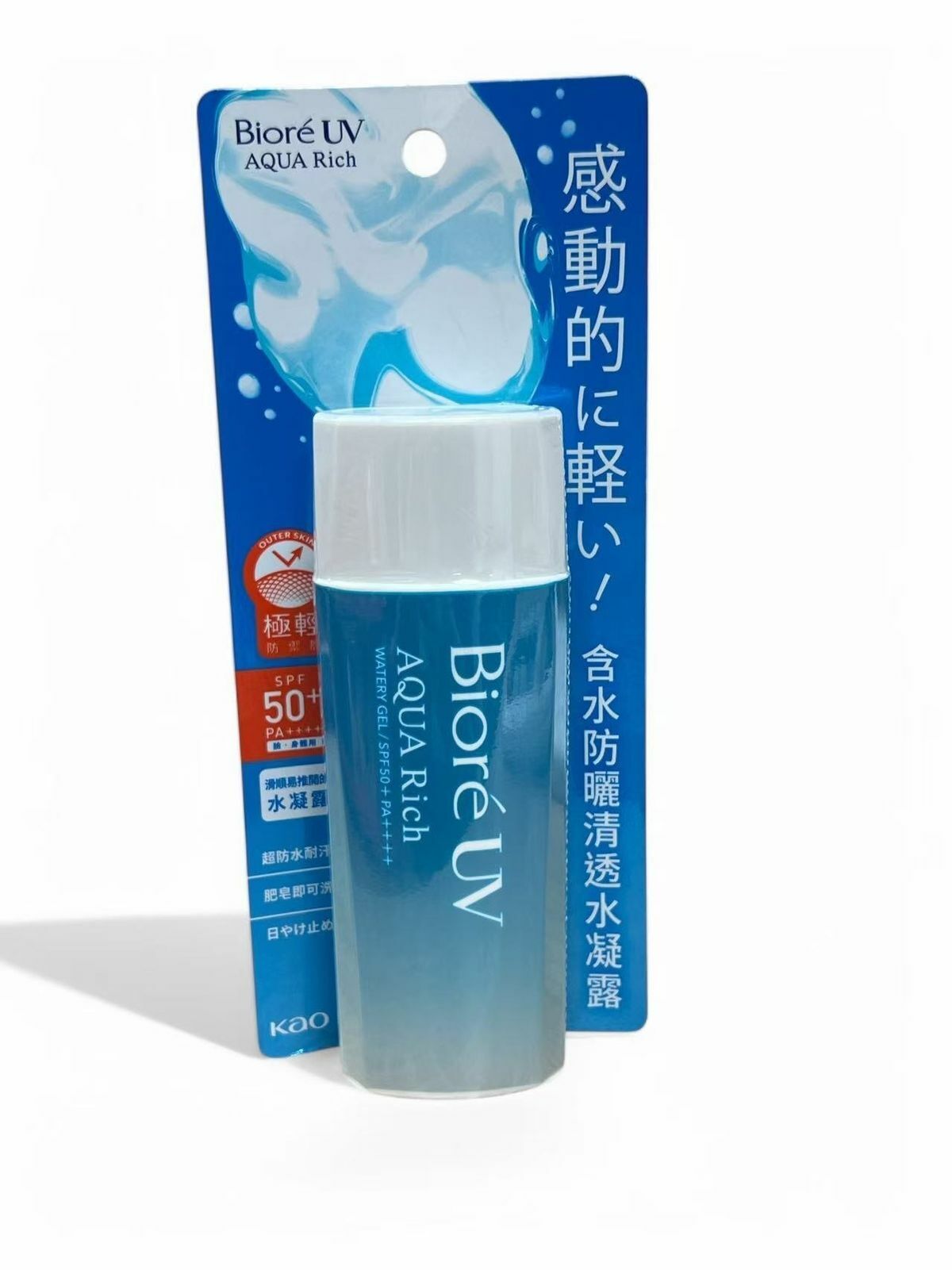 碧柔 Biore Uv Aqua Rich - 水凝清爽保濕防曬乳 Spf50+ /Pa++++ 90ml (平行進口)