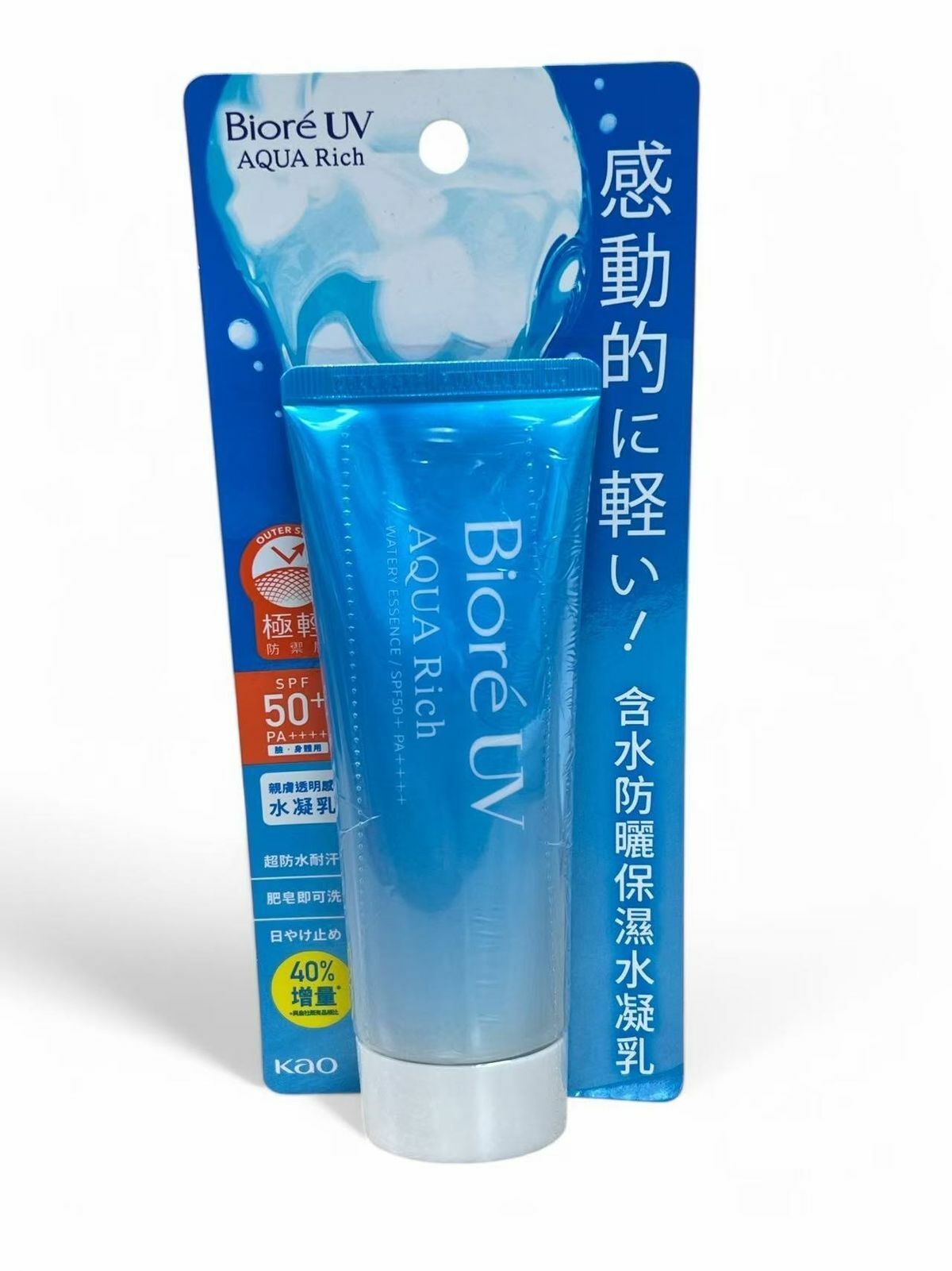 碧柔 Biore Uv Aqua Rich - 水凝長效保濕防曬乳 Spf50+ /Pa++++ 70g (平行進口)
