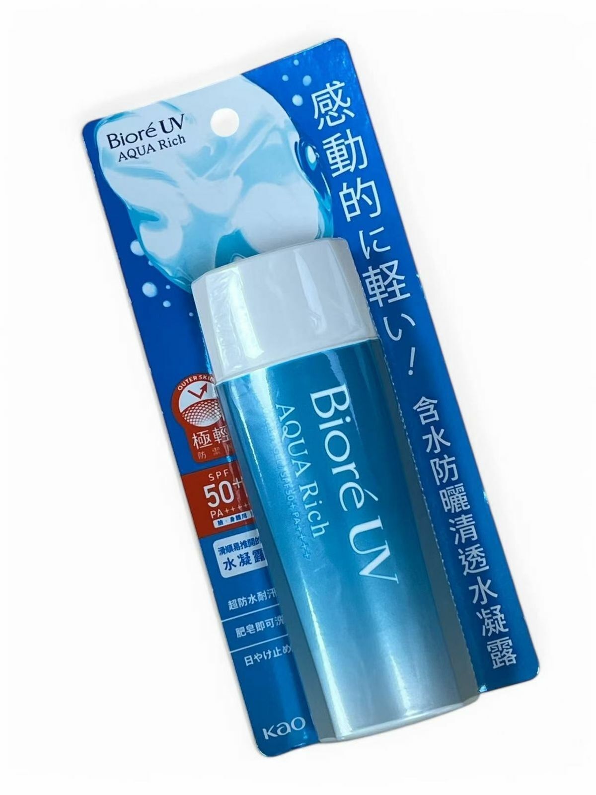 碧柔 Biore Uv Aqua Rich - 水凝清爽保濕防曬乳 Spf50+ /Pa++++ 90ml (平行進口)