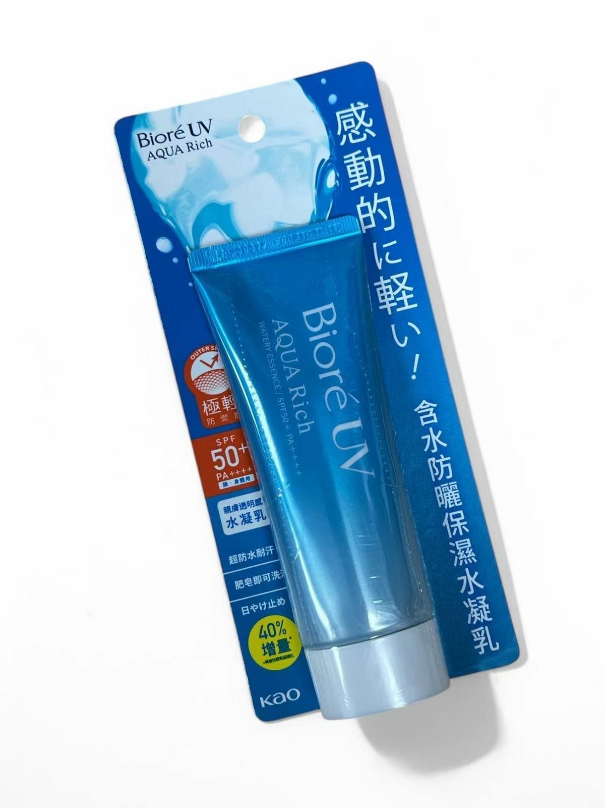 碧柔 Biore Uv Aqua Rich - 水凝長效保濕防曬乳 Spf50+ /Pa++++ 70g (平行進口)