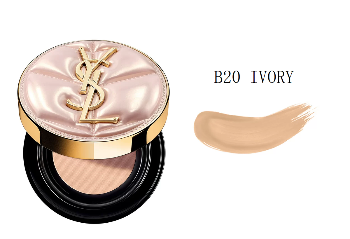Yves Saint Laurent (YSL) 2025限量版明彩輕透亮肌氣墊粉底 SPF50+/PA++++ 12g #B 20 IVORY (平行進口)