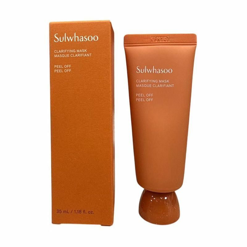 雪花秀 新版玉容撕拉面膜 35ml 旅行裝(平行進口)