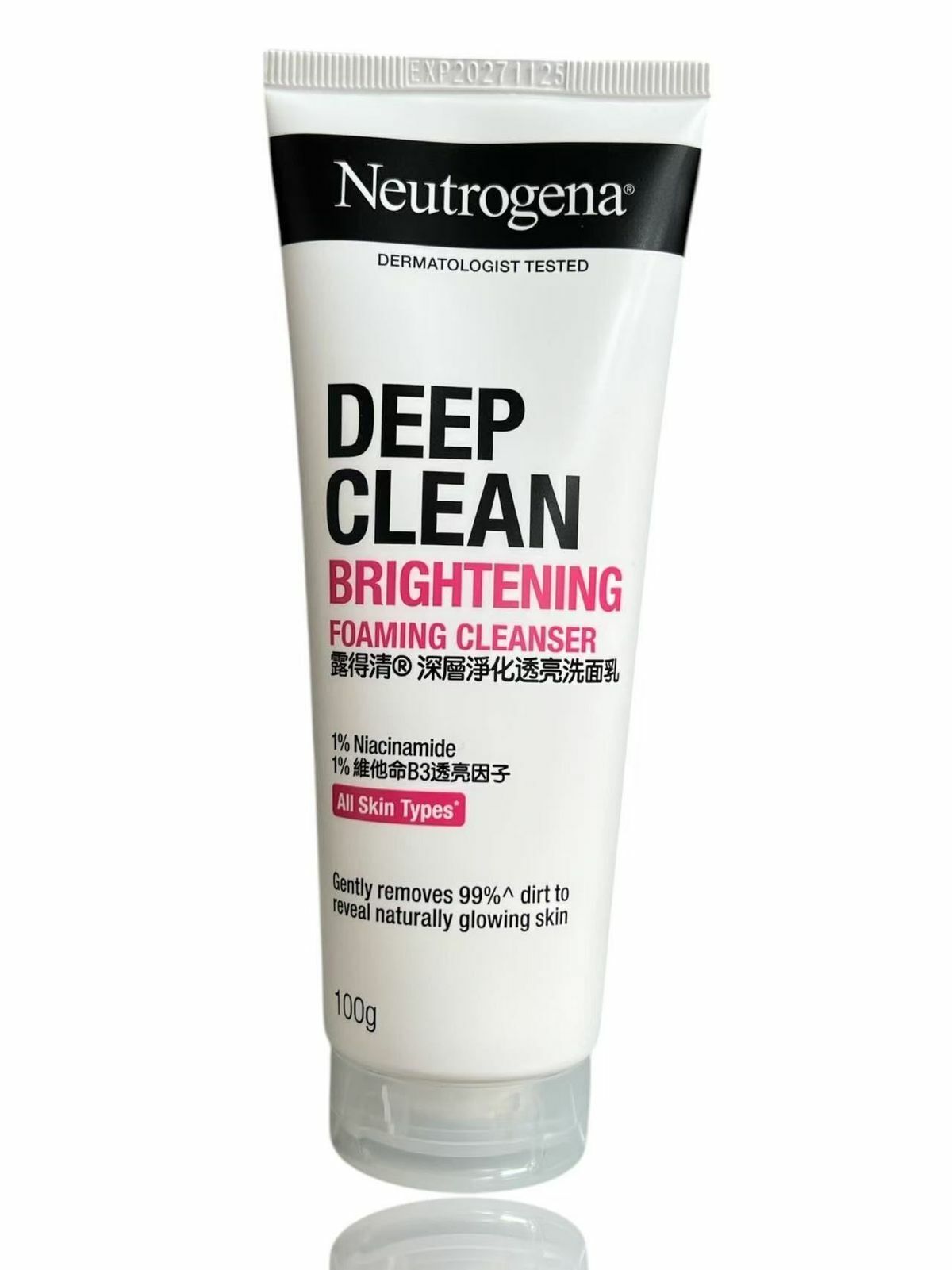 Neutrogena 露得清 深層淨化透亮洗面乳100g(平行進口)