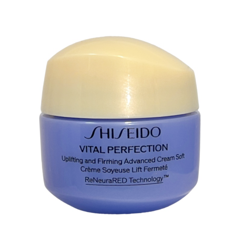 資生堂 悅薇緊致煥白抗糖面霜15ML【清爽型】(平行進口)