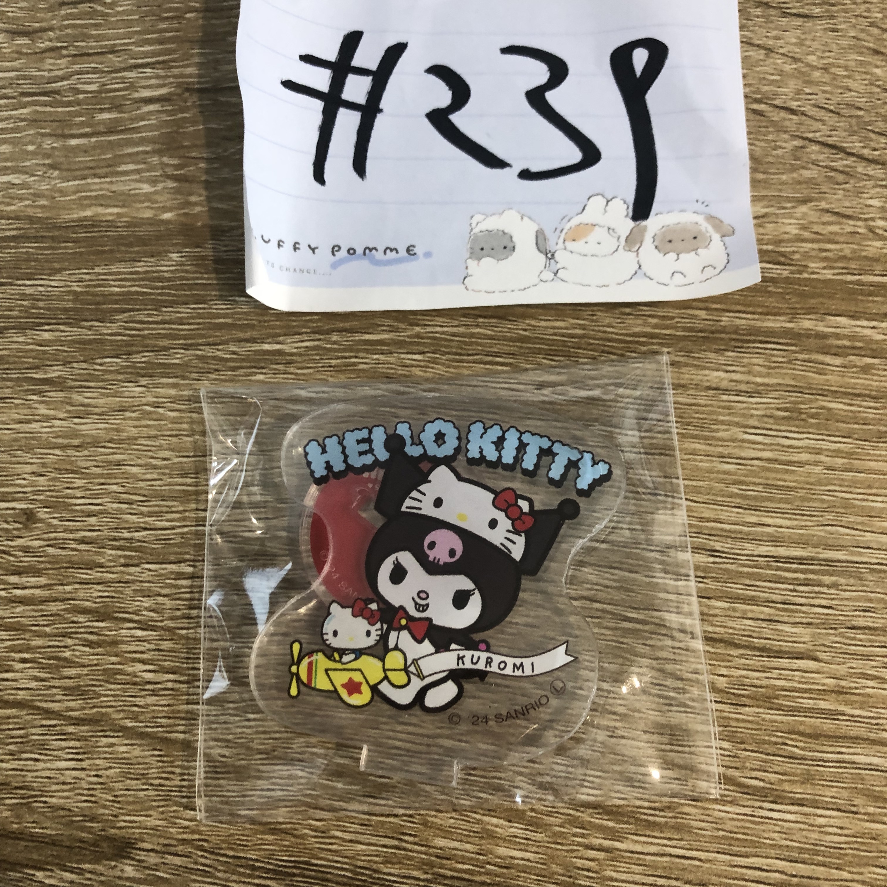 Sanrio KUROMI 立牌#239