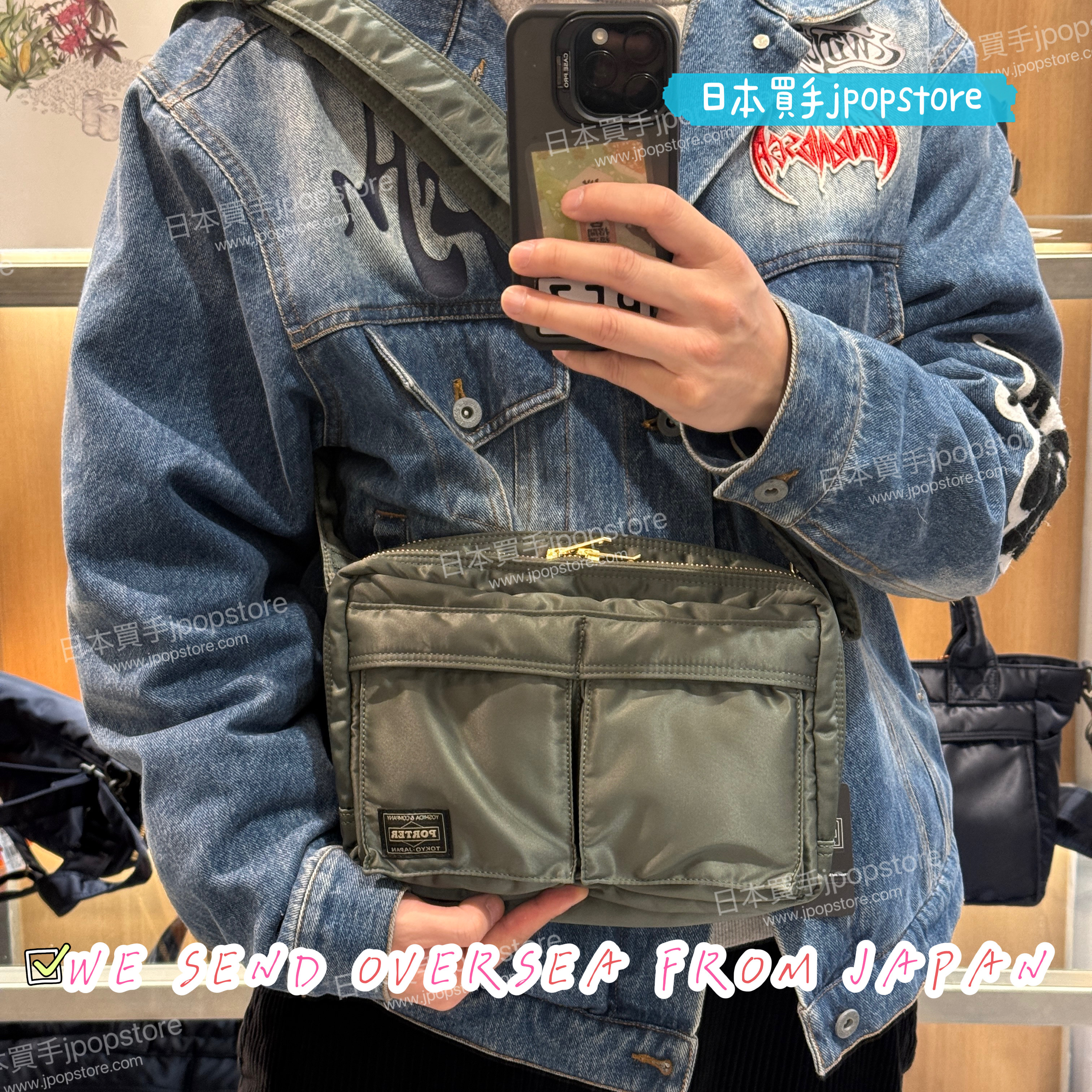 日本吉田包 PORTER / TANKER  SLING BAG W zip