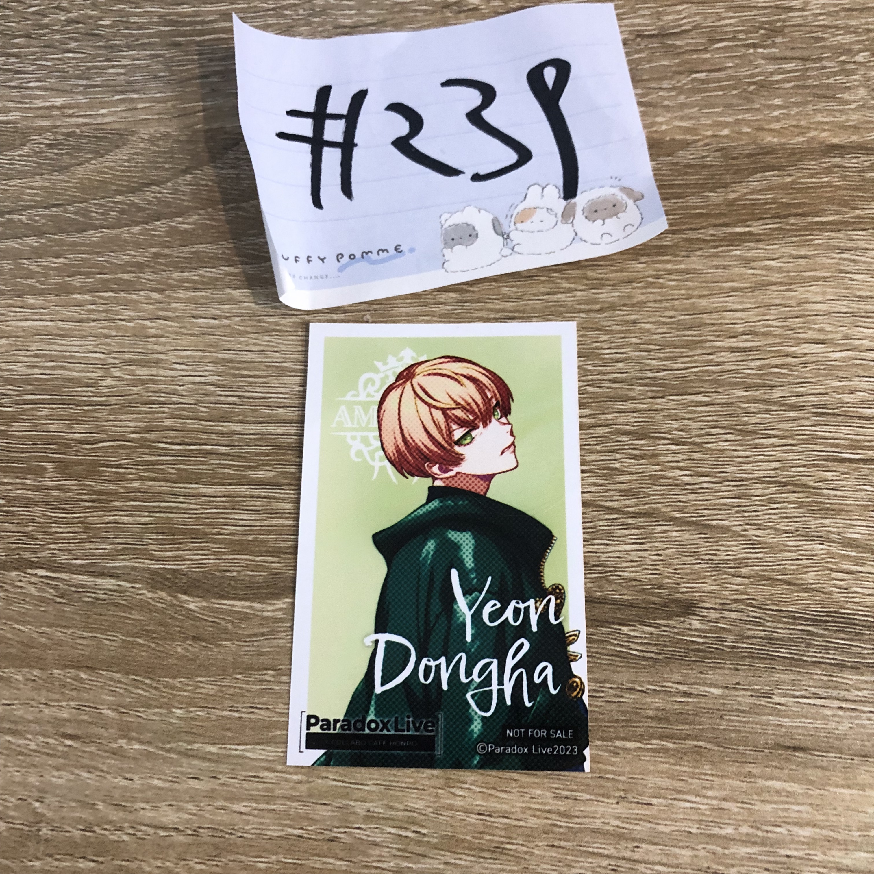 Paradox Live 東夏 貼紙#239
