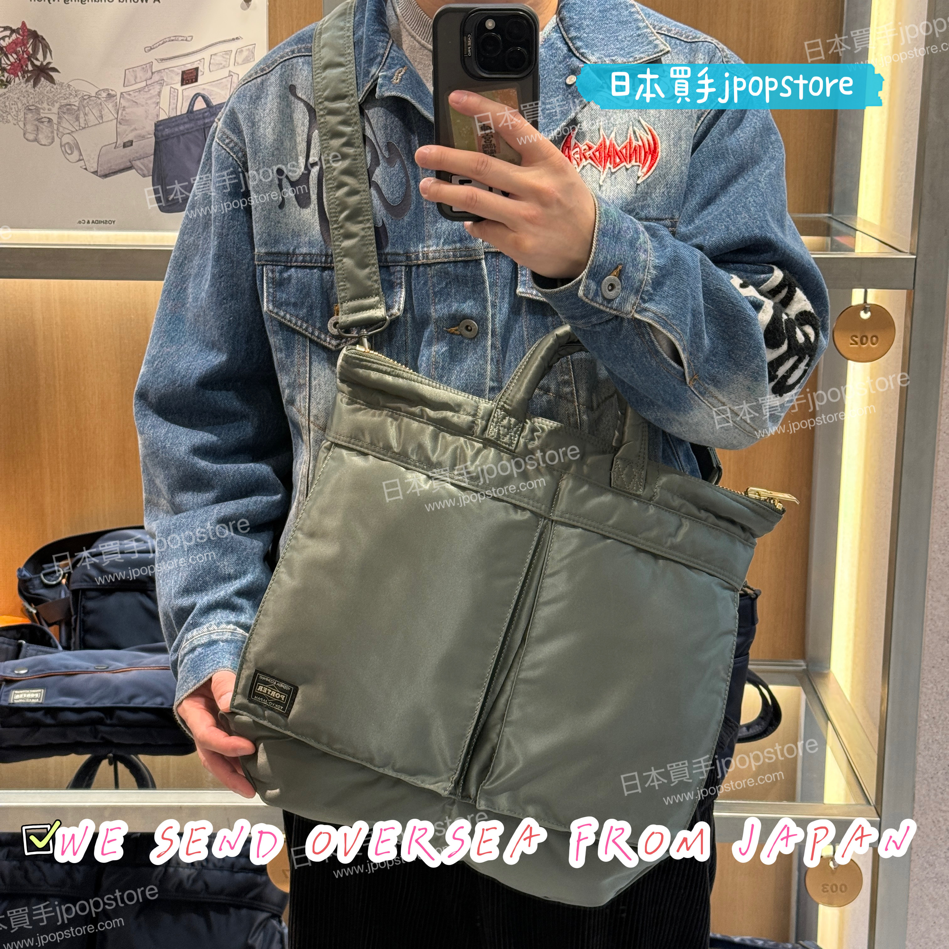 ※値下げ中　早い者勝ち　porter tanker helmet bag HONEYEE.COM | COMME des GARÇONS × PORTER のTANKERが発売に