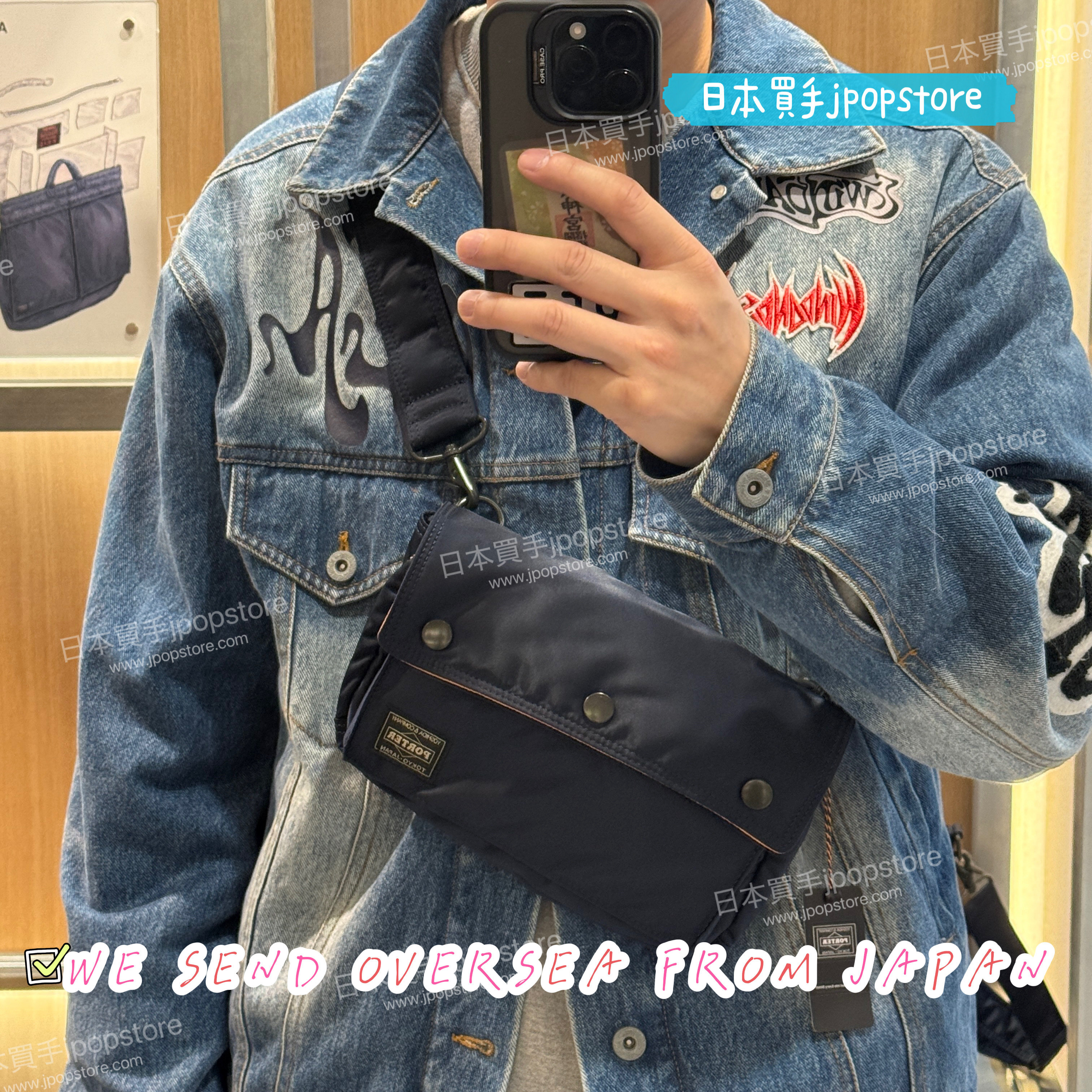 PORTER TANKER ENVELOPE BAG 日本吉田包 軍風信封小包