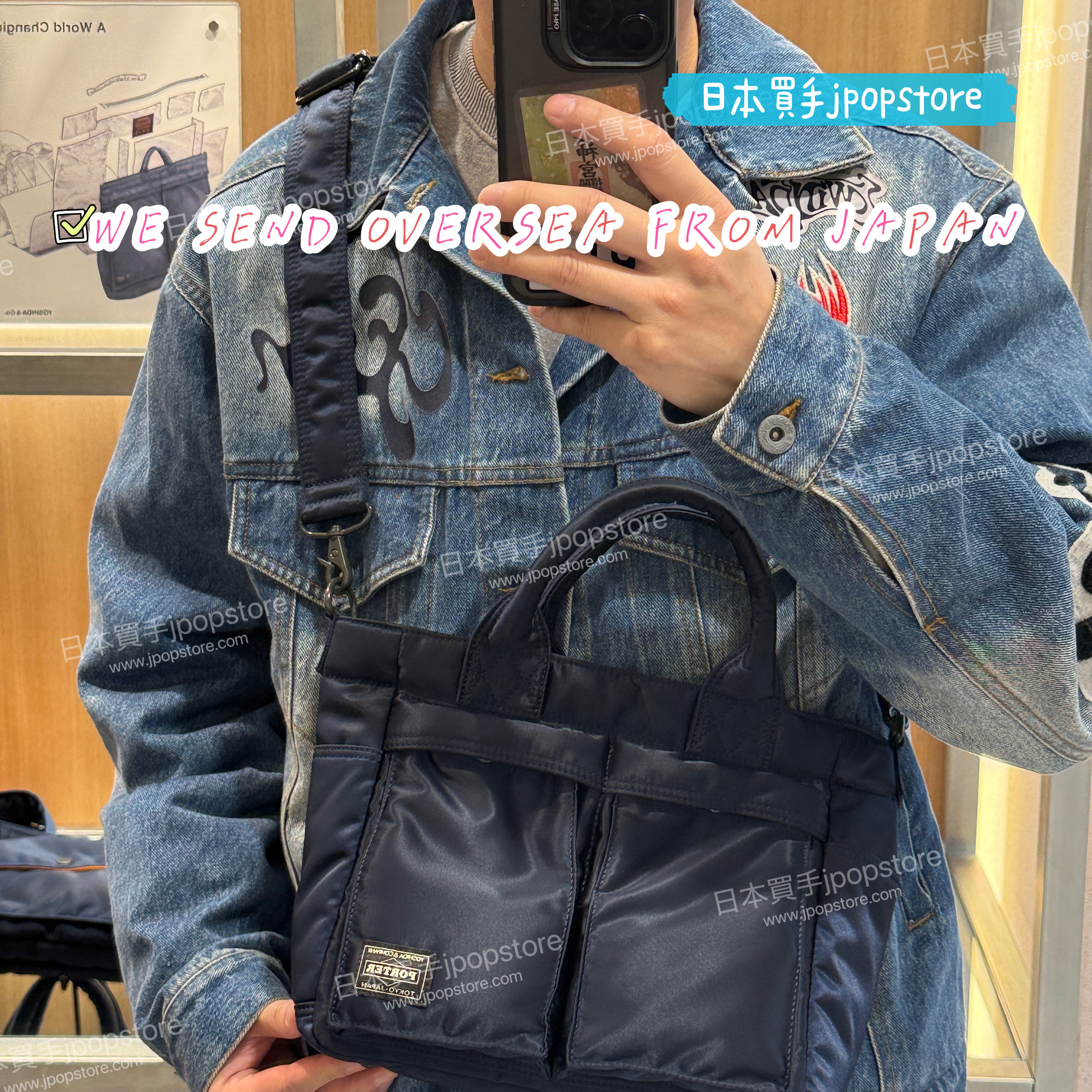 《美品》ヨシダカバン　MA-1 ナイロン トートバッグ TANKER 30th ANNIVERSARY MODEL(タンカー 30thアニバーサリーモデル