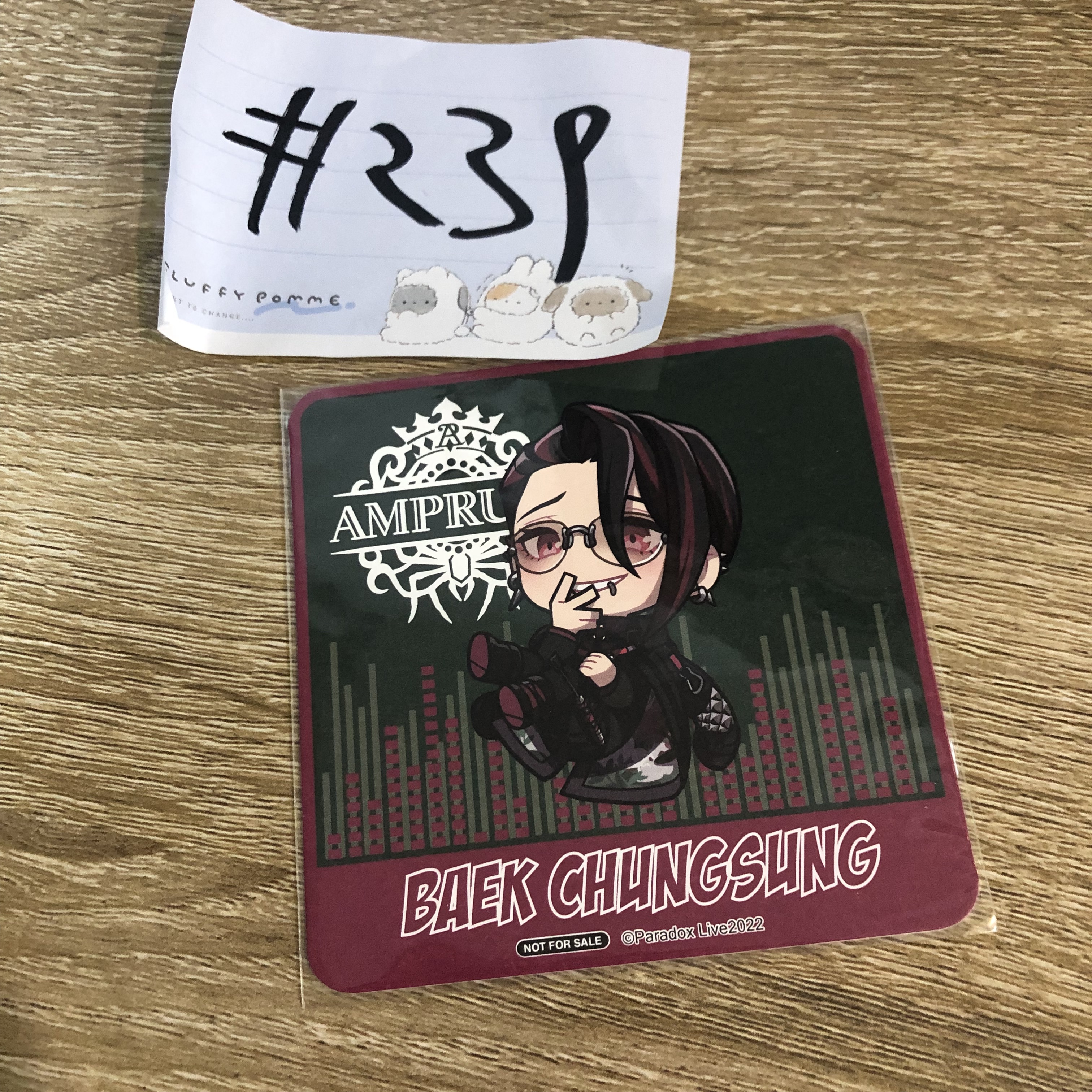 Paradox Live 忠成 杯墊#239