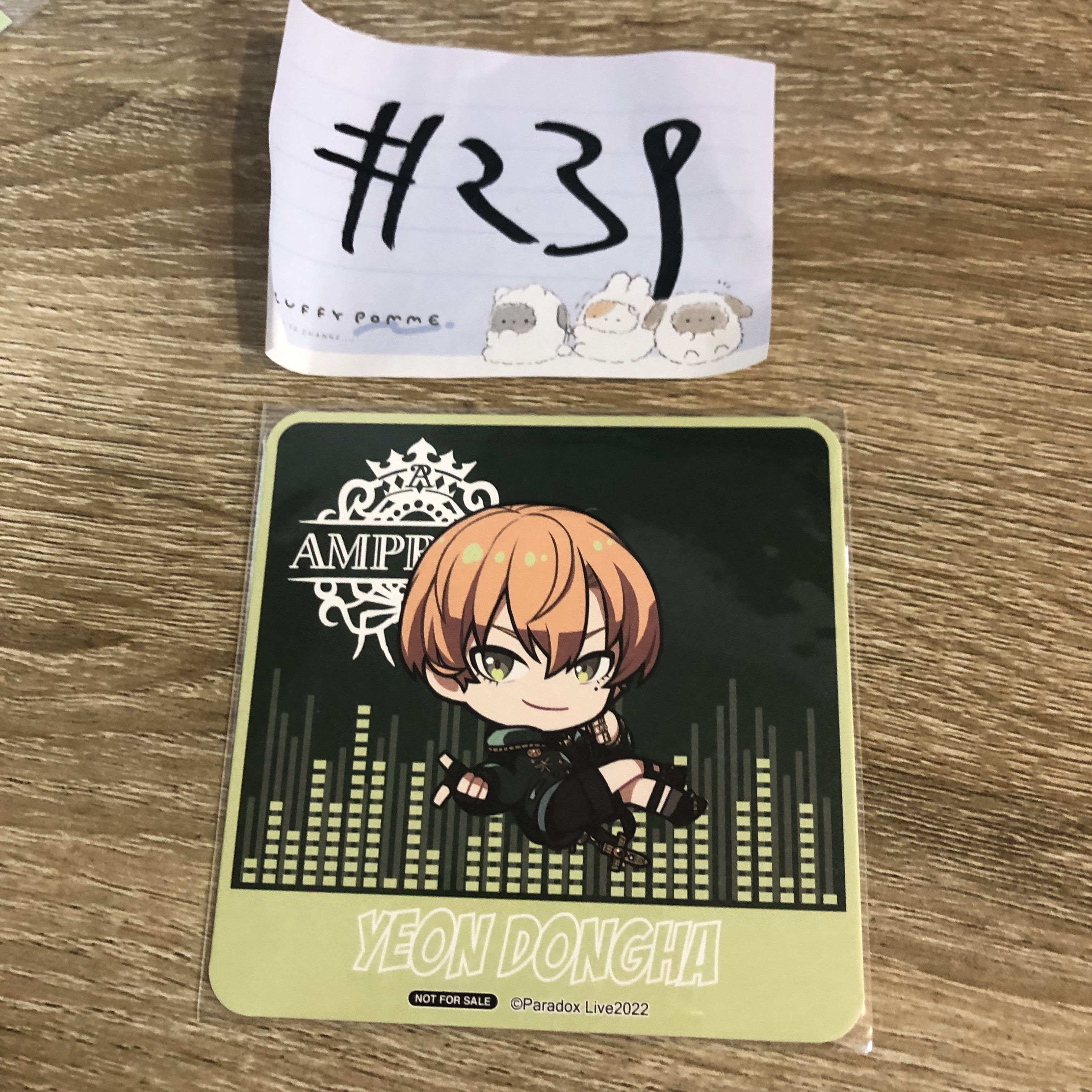 Paradox Live 東夏 杯墊#239