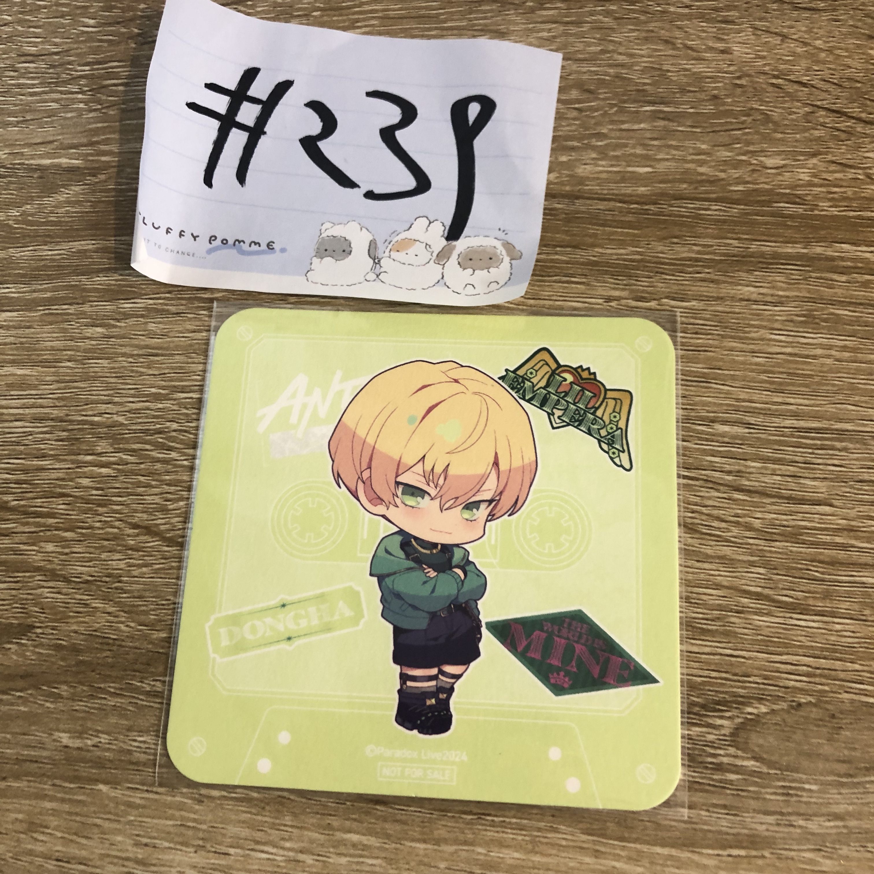 Paradox Live 東夏 杯墊#239