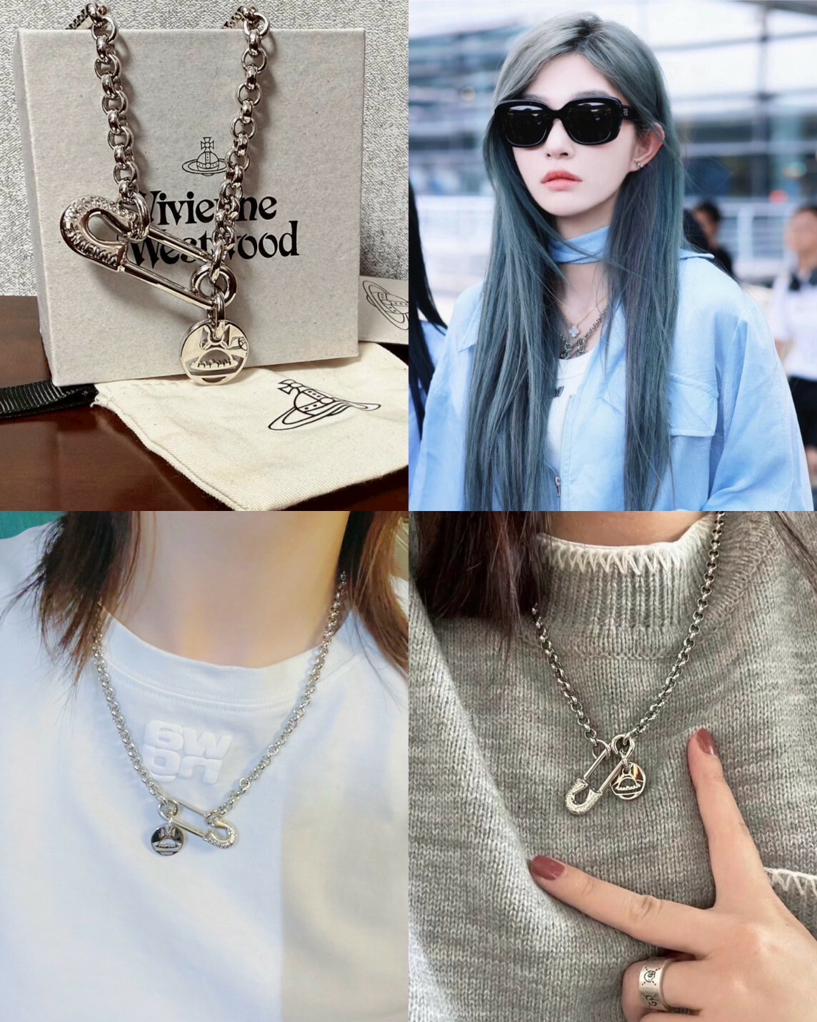 Vivienne Westwood 西太后 IMOGENE 雕刻迴紋針土星項鍊