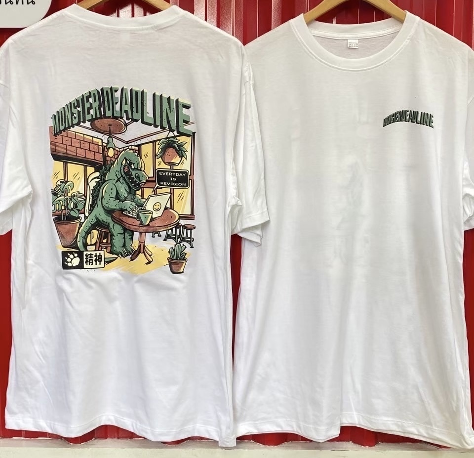 泰國 恐龍 T-Shirt（T4 T944）