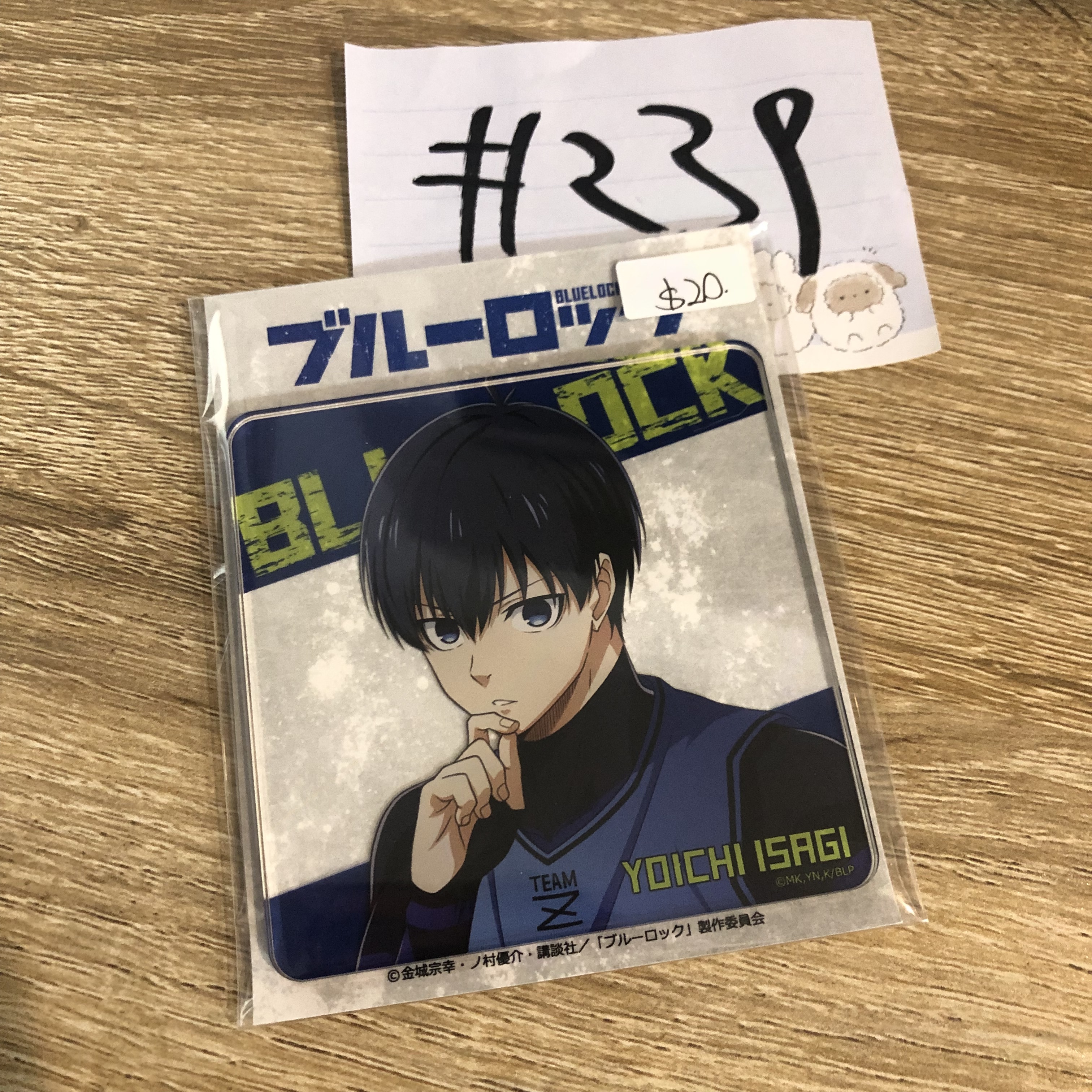 Blue Lock 潔 膠杯墊#239