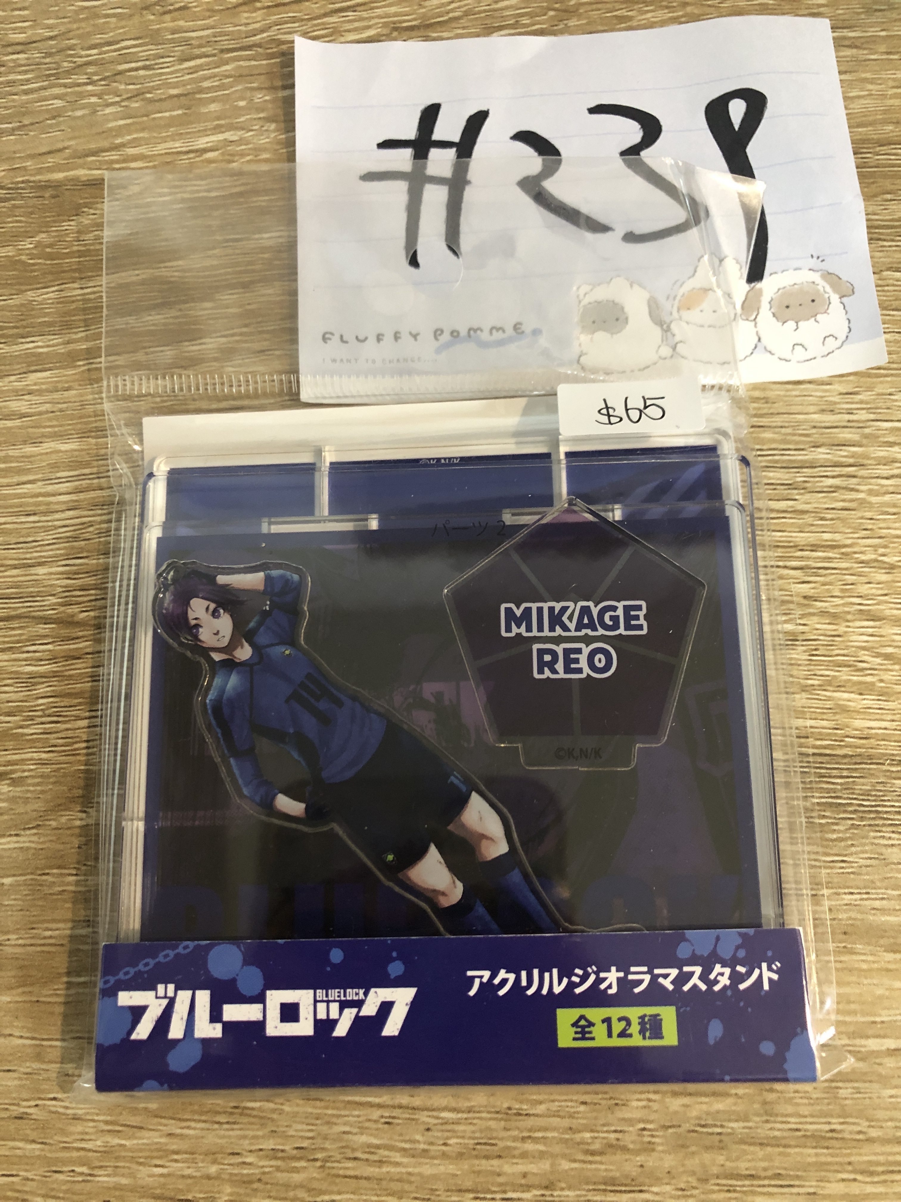 Blue Lock 玲王 立牌#239