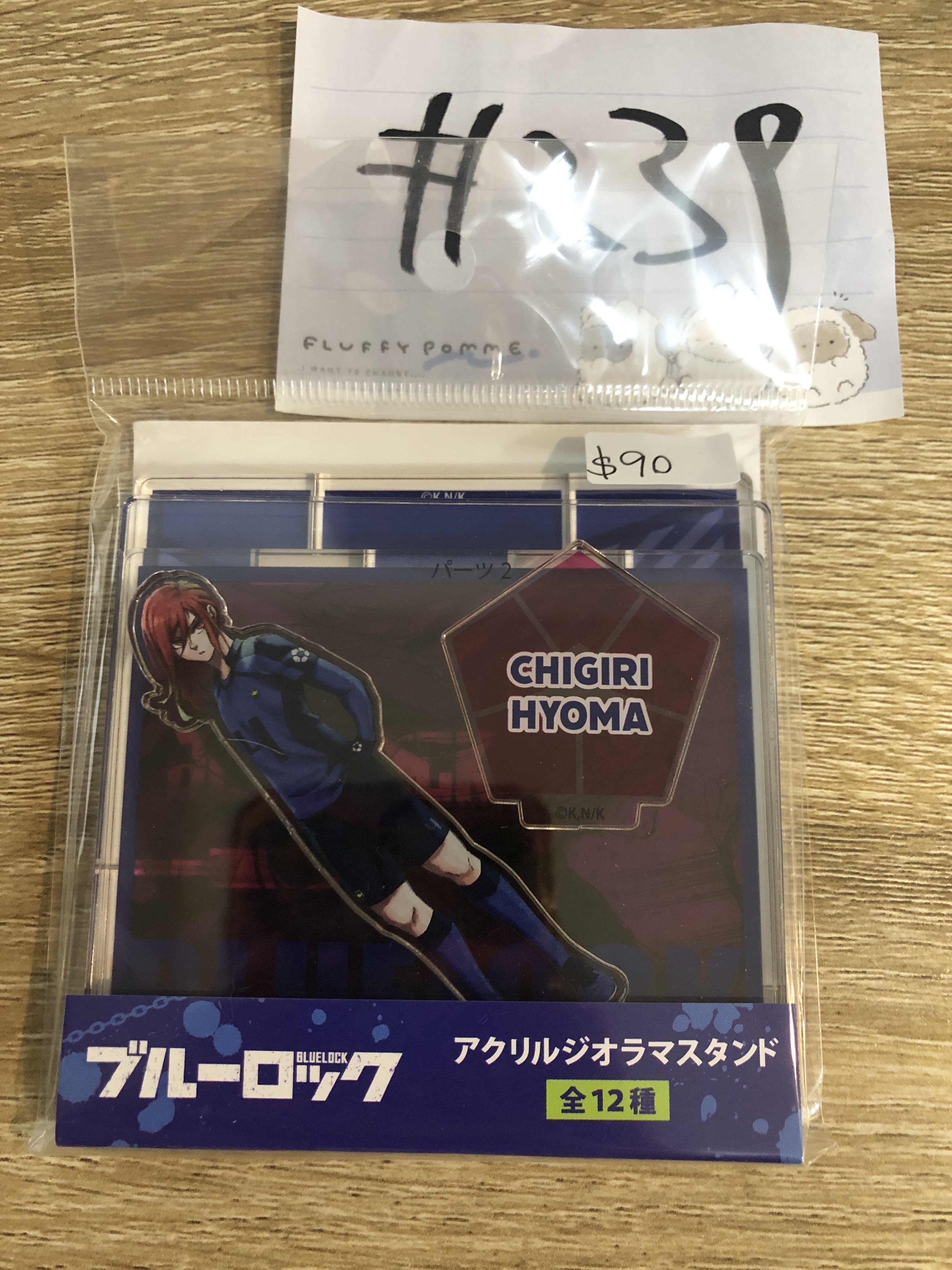 Blue Lock 千切 立牌#239